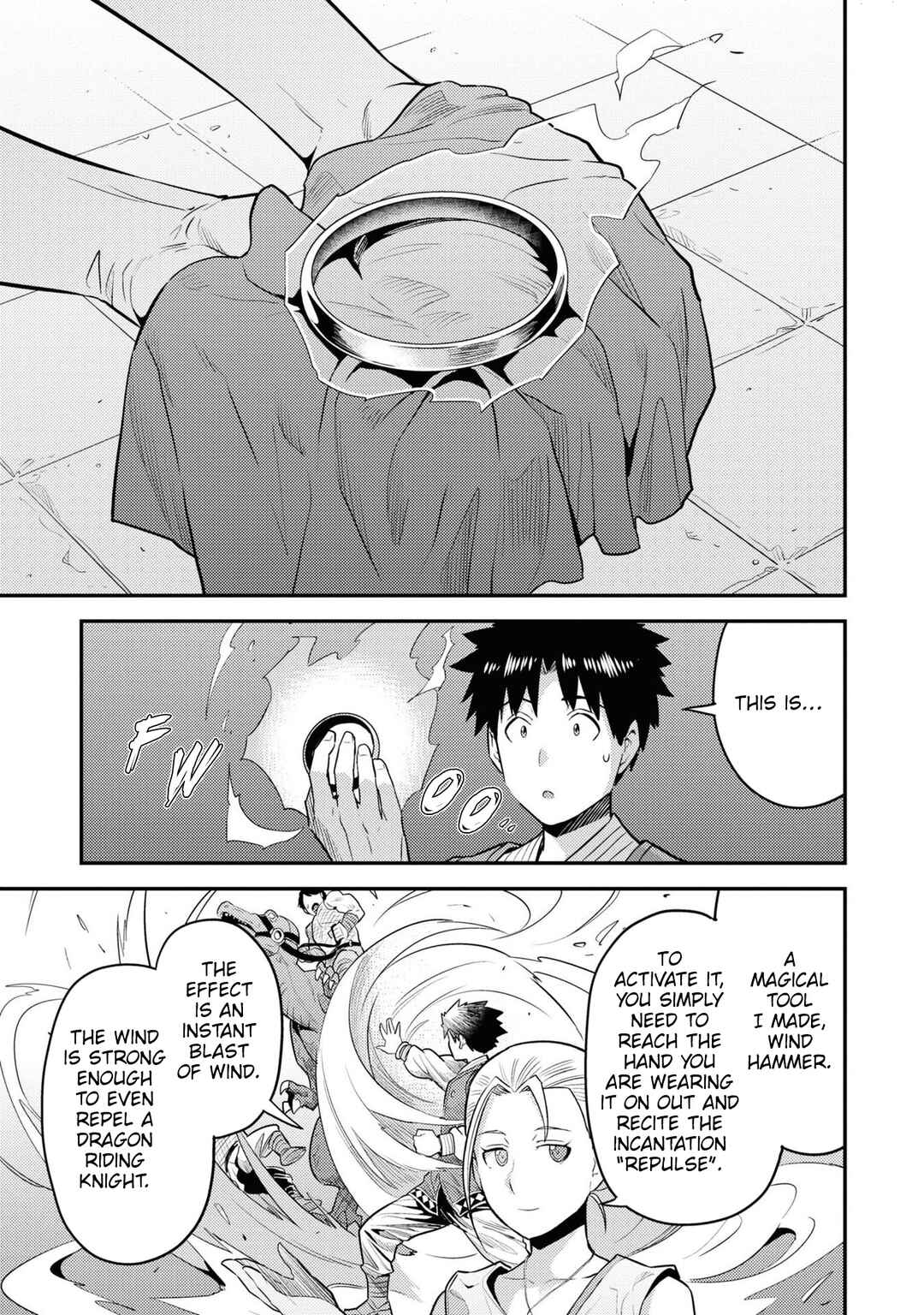 Page 26 Chapter 68 Risou no Himo Seikatsu