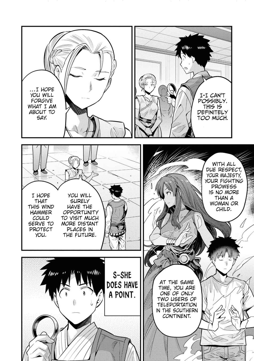 Page 27 Chapter 68 Risou no Himo Seikatsu