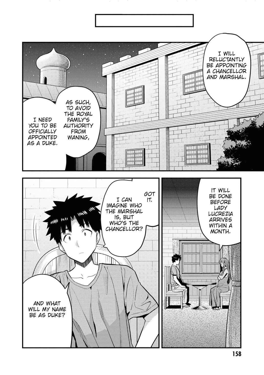 Page 35 Chapter 68 Risou no Himo Seikatsu