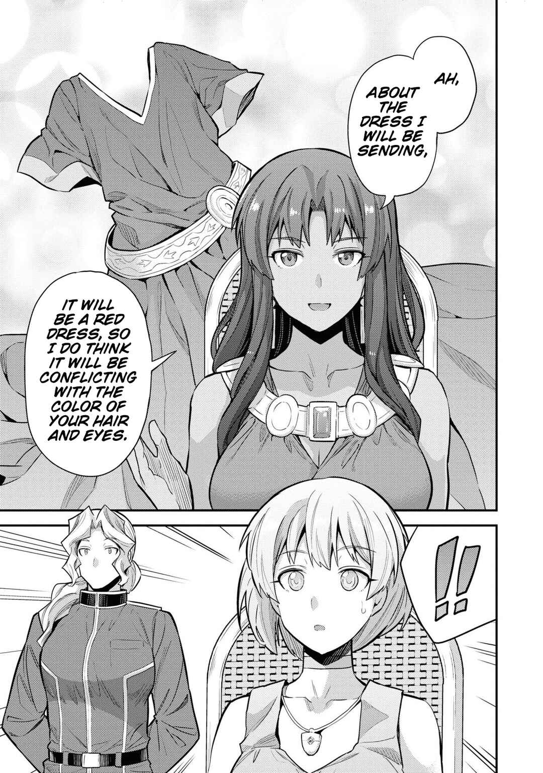 Page 14 Chapter 60 Risou no Himo Seikatsu