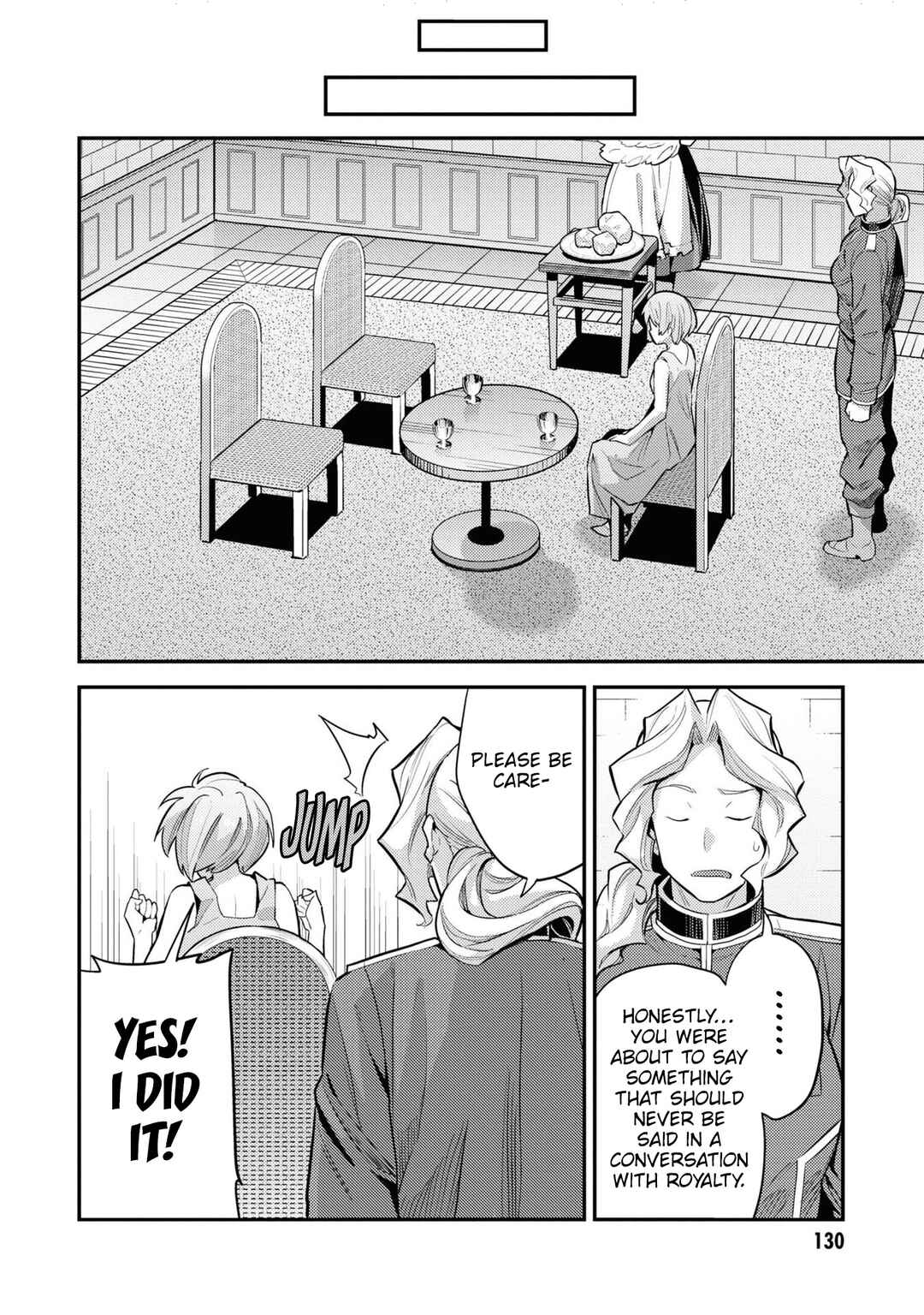 Page 17 Chapter 60 Risou no Himo Seikatsu