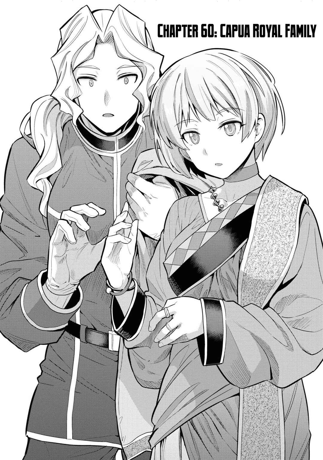 Page 2 Chapter 60 Risou no Himo Seikatsu
