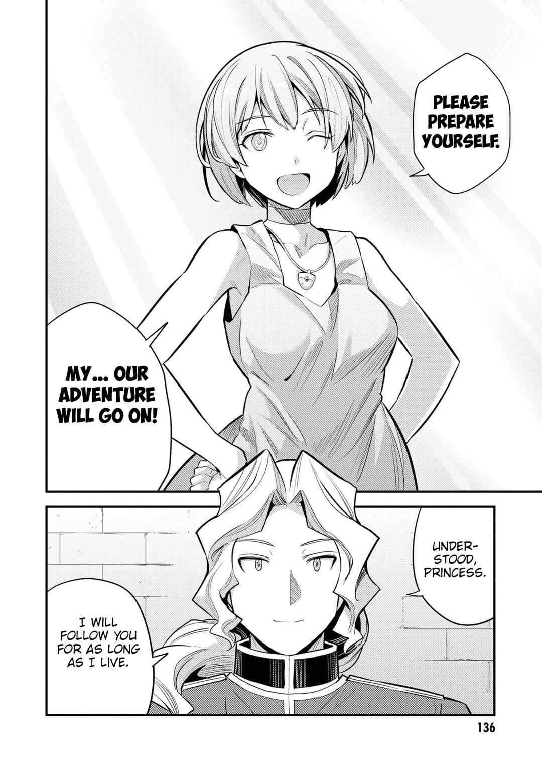 Page 23 Chapter 60 Risou no Himo Seikatsu
