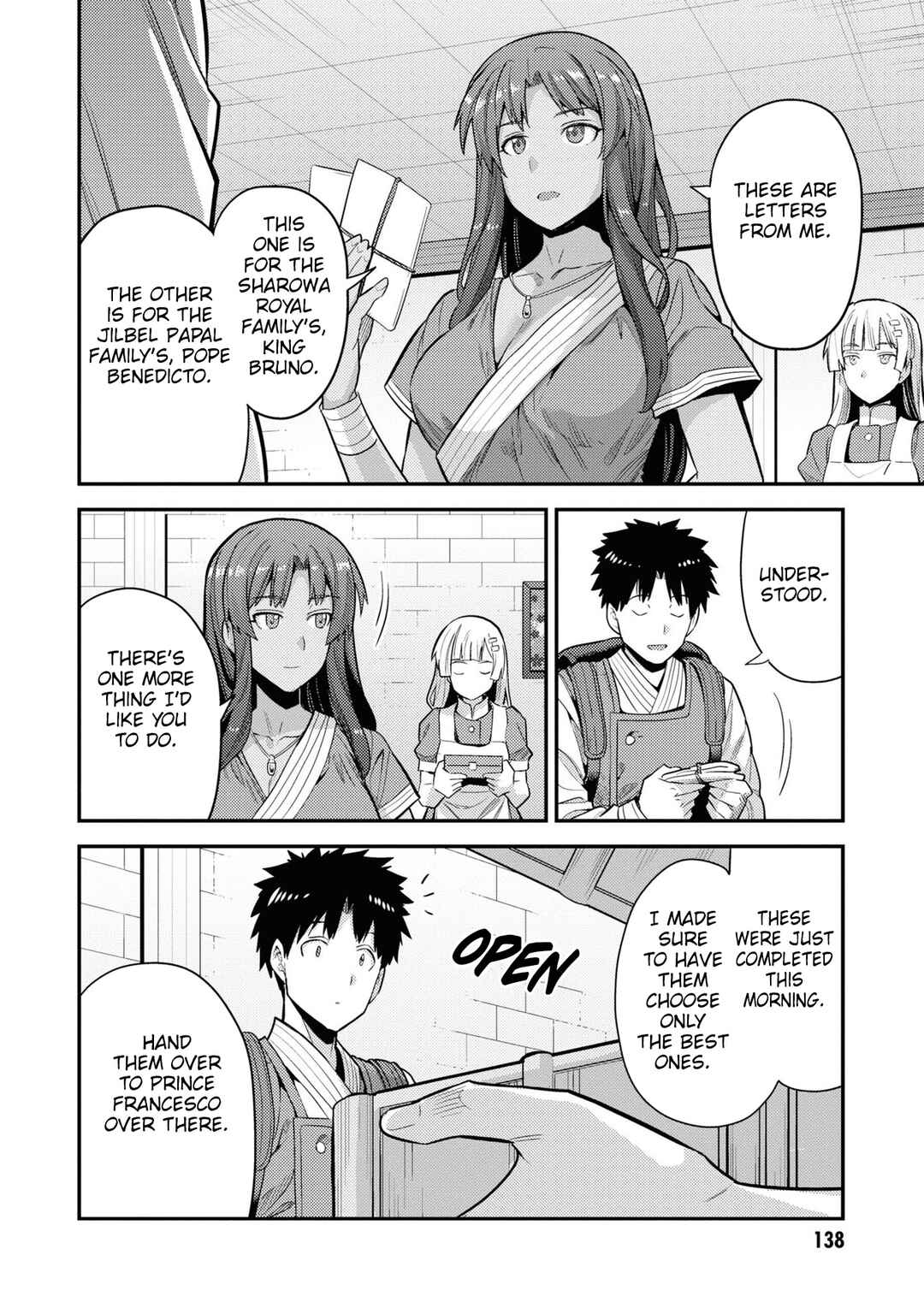 Page 25 Chapter 60 Risou no Himo Seikatsu