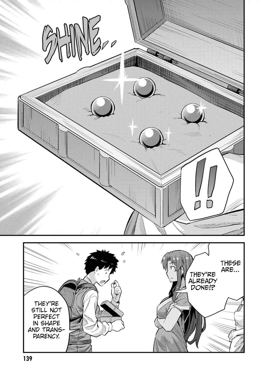 Page 26 Chapter 60 Risou no Himo Seikatsu