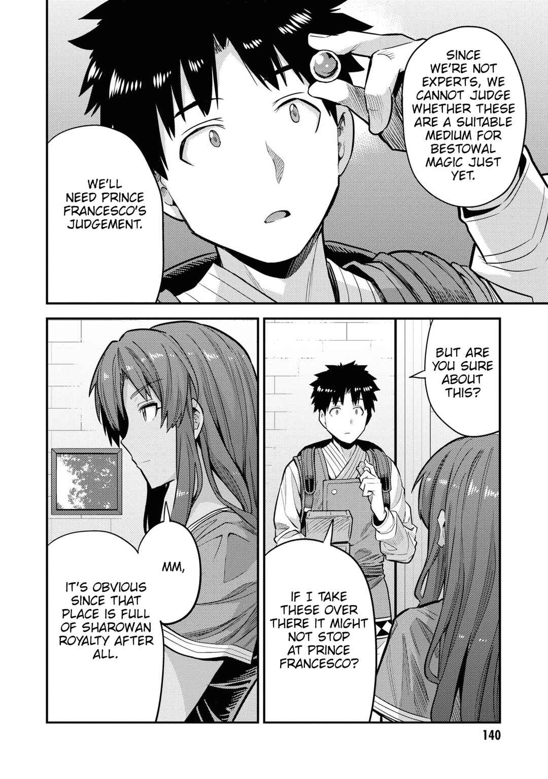 Page 27 Chapter 60 Risou no Himo Seikatsu