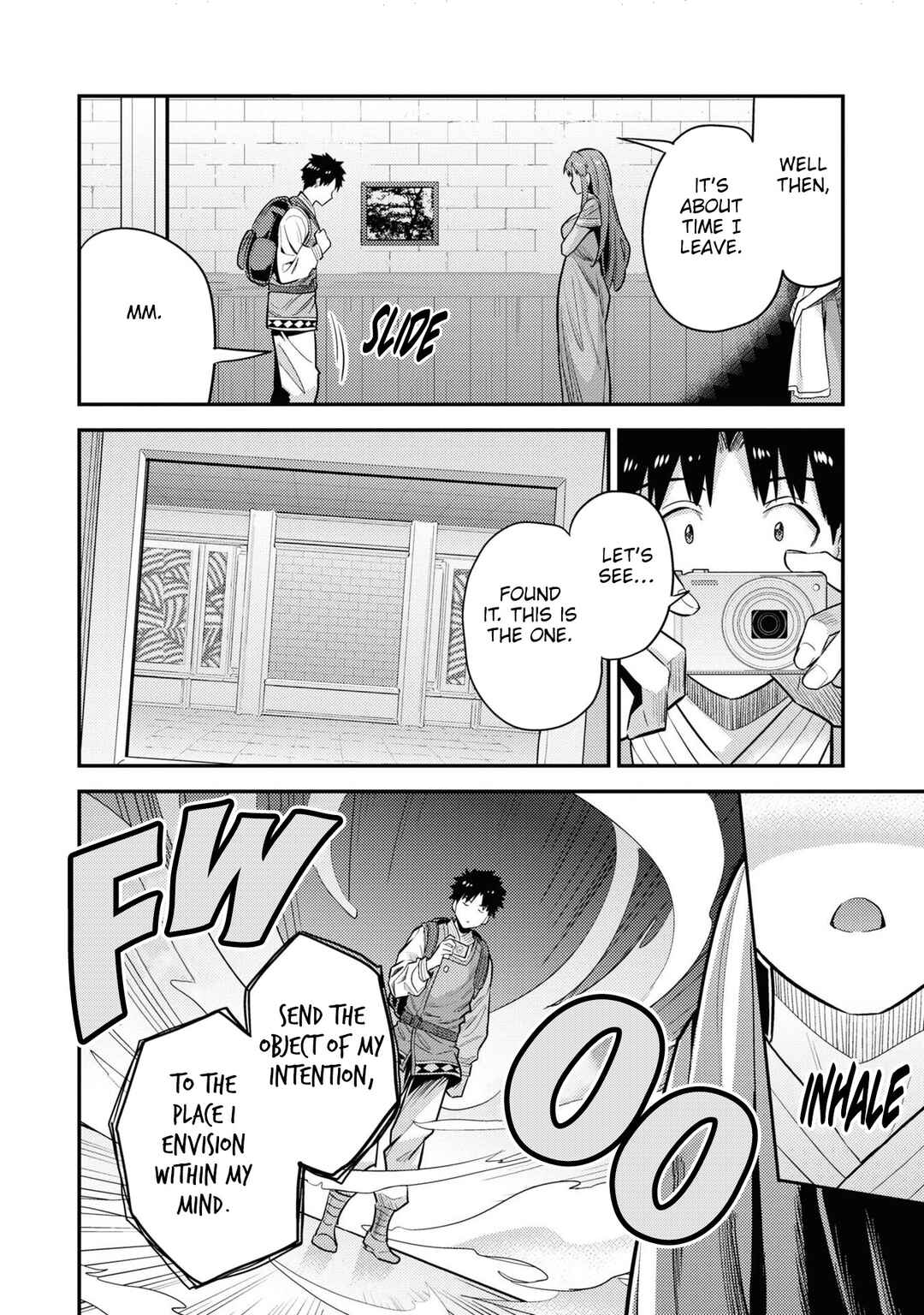 Page 31 Chapter 60 Risou no Himo Seikatsu