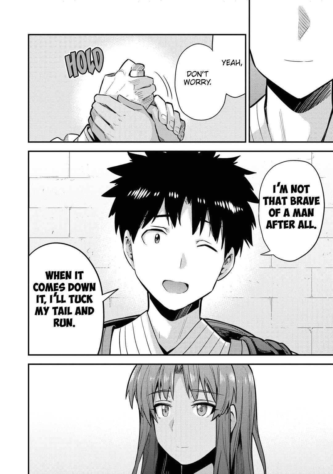 Page 35 Chapter 60 Risou no Himo Seikatsu
