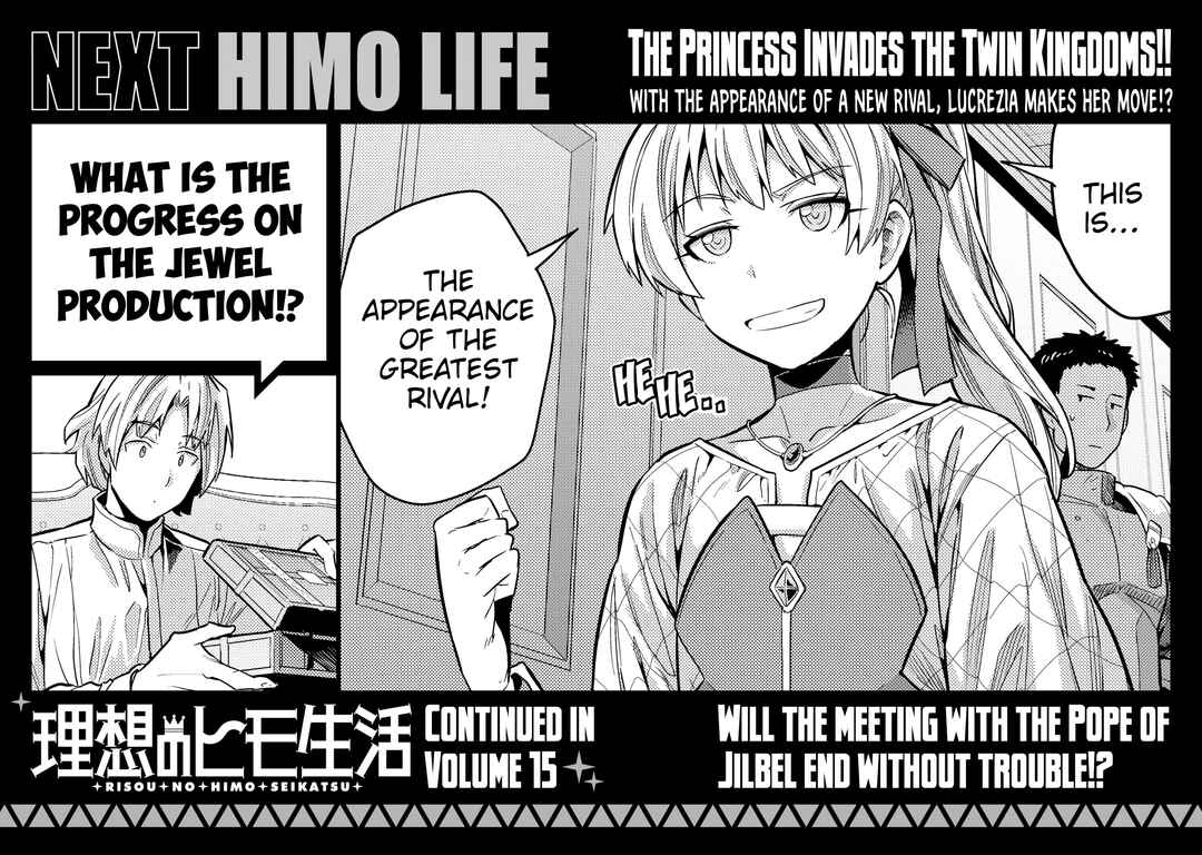 Page 43 Chapter 60 Risou no Himo Seikatsu