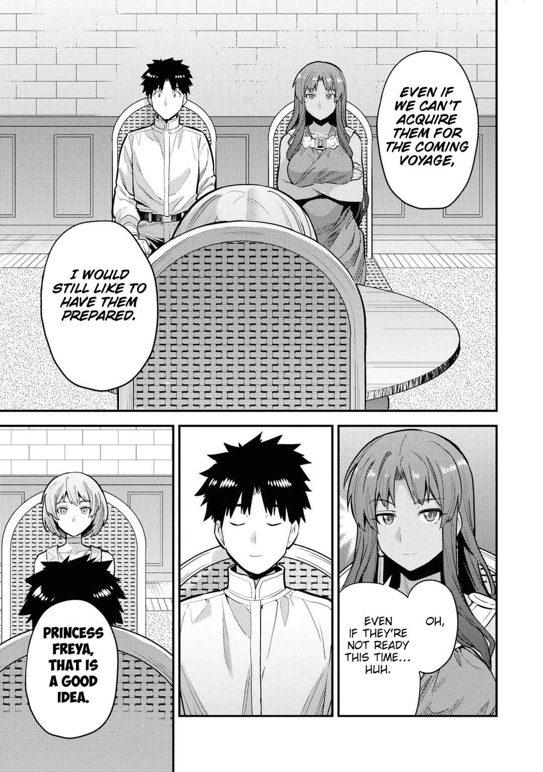 Page 8 Chapter 60 Risou no Himo Seikatsu