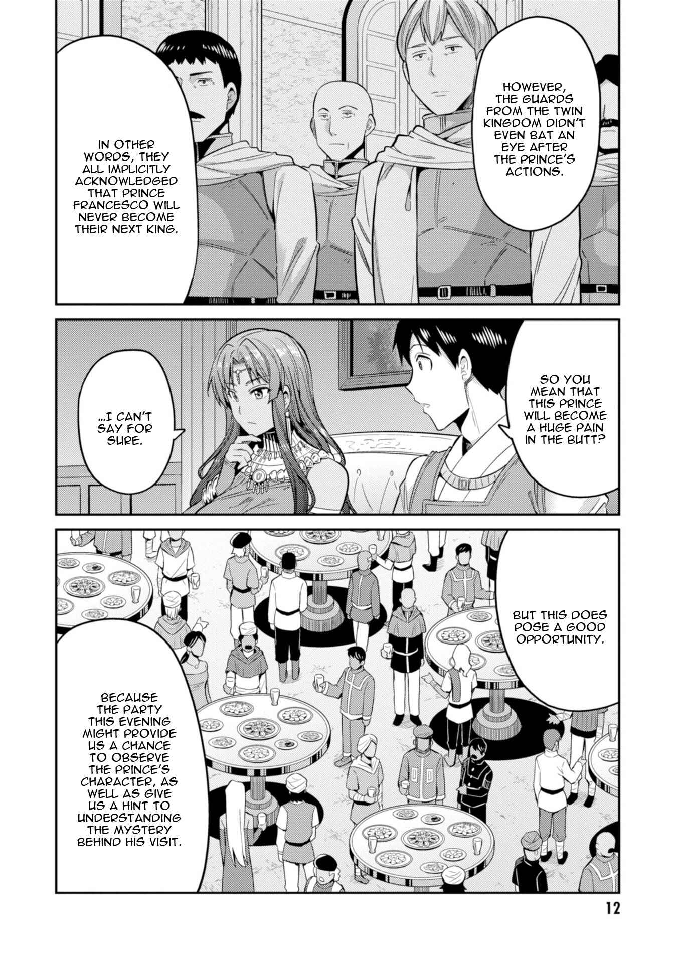 Page 14 Chapter 20 Risou no Himo Seikatsu