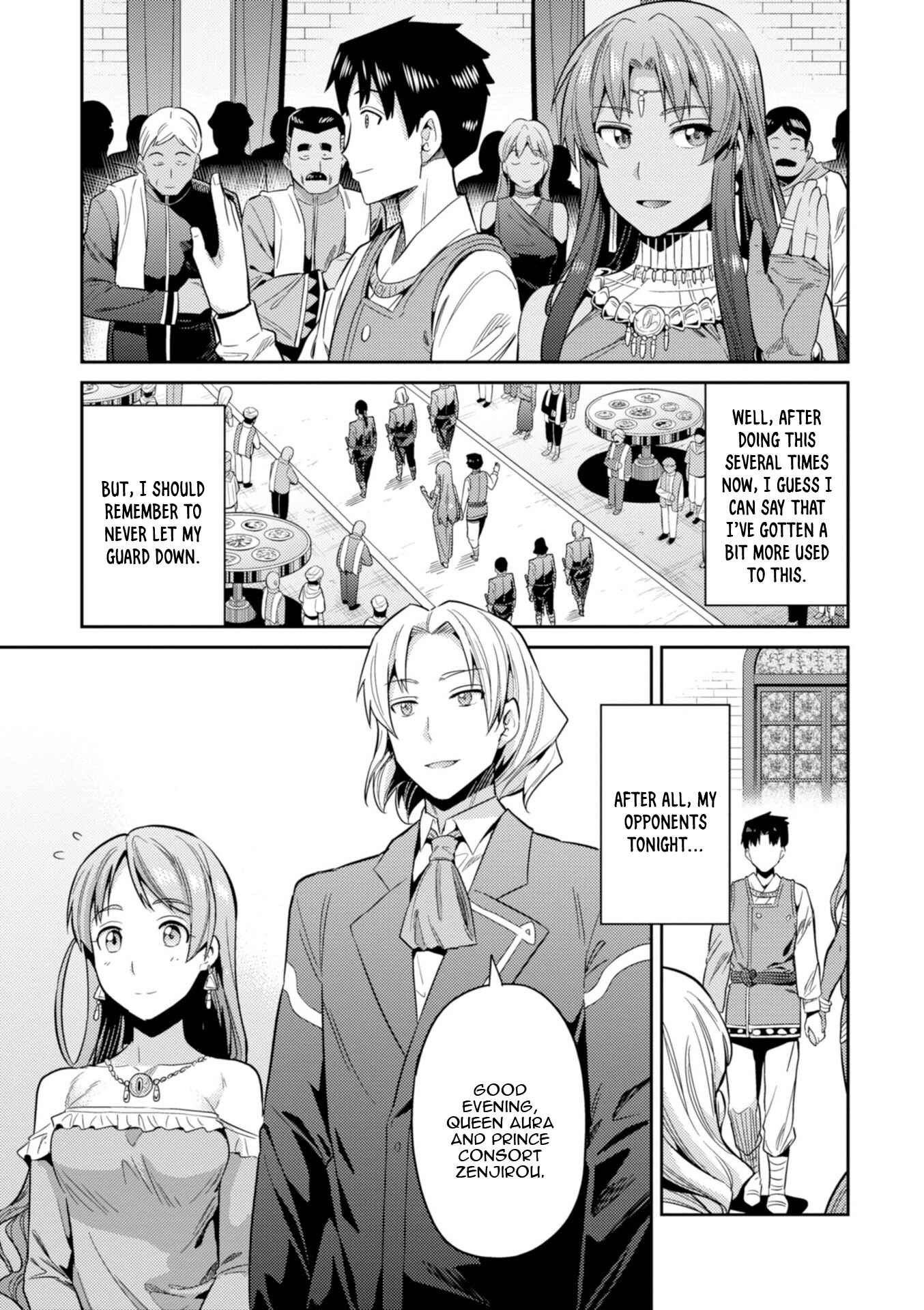 Page 17 Chapter 20 Risou no Himo Seikatsu