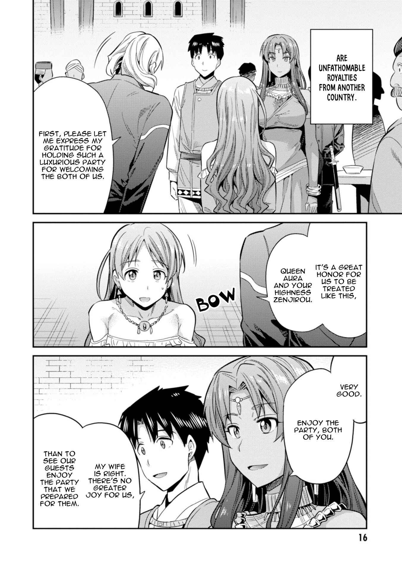 Page 18 Chapter 20 Risou no Himo Seikatsu