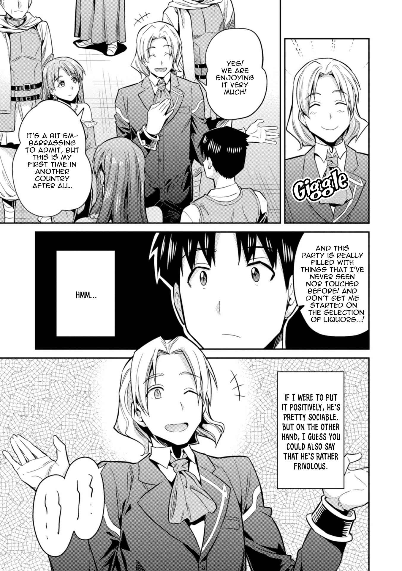 Page 19 Chapter 20 Risou no Himo Seikatsu
