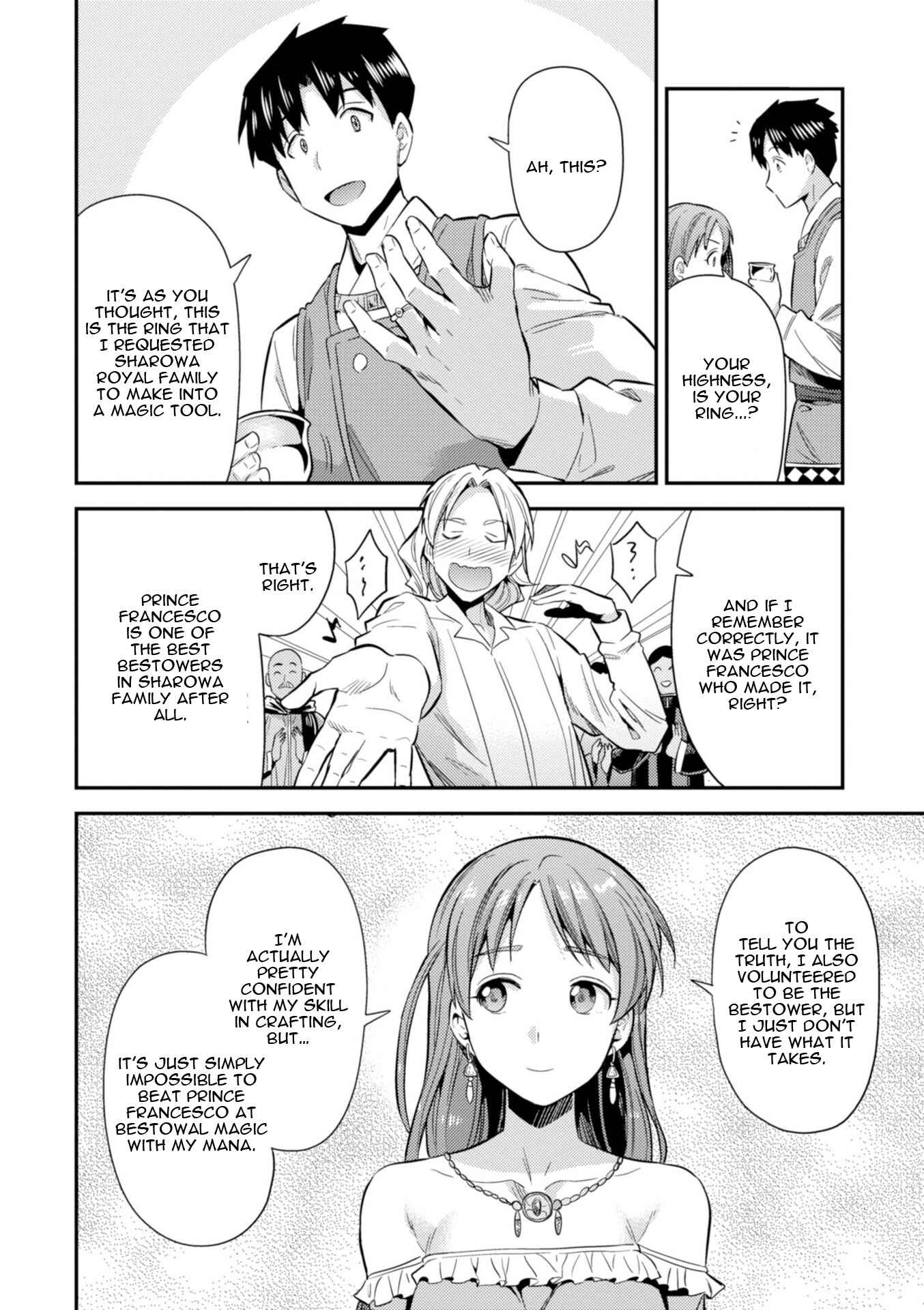 Page 26 Chapter 20 Risou no Himo Seikatsu