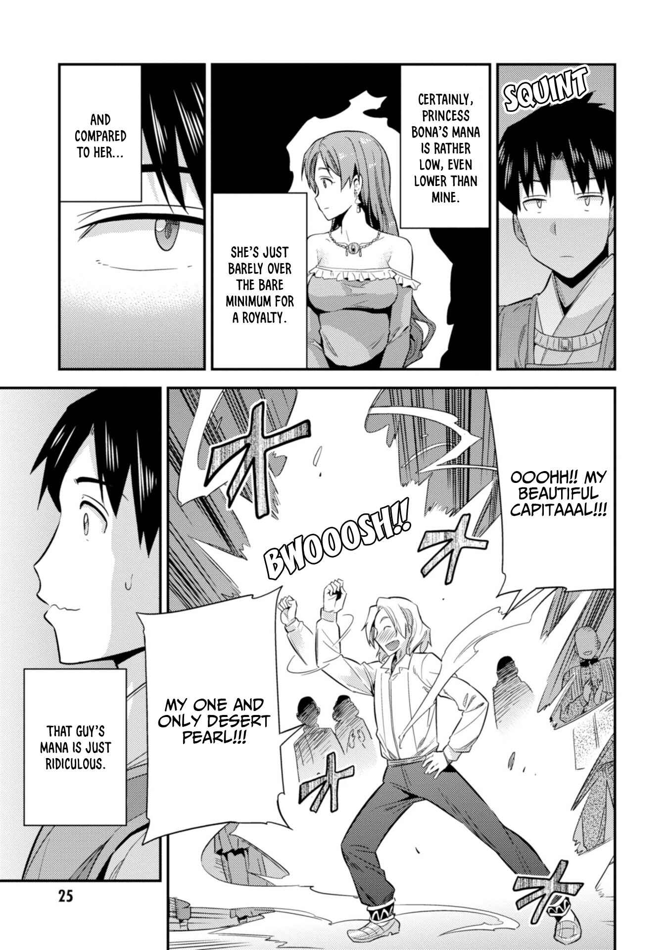 Page 27 Chapter 20 Risou no Himo Seikatsu