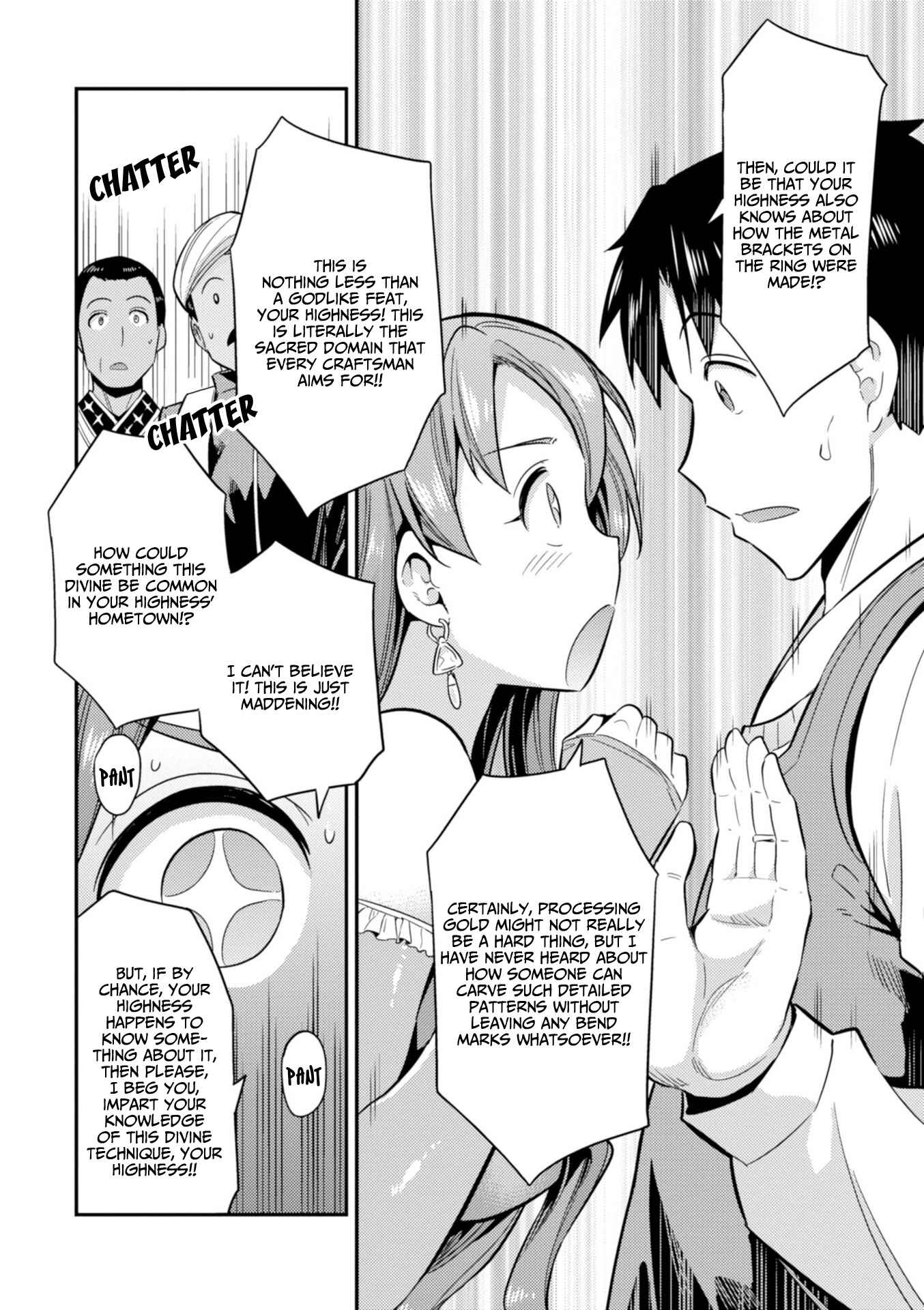 Page 30 Chapter 20 Risou no Himo Seikatsu
