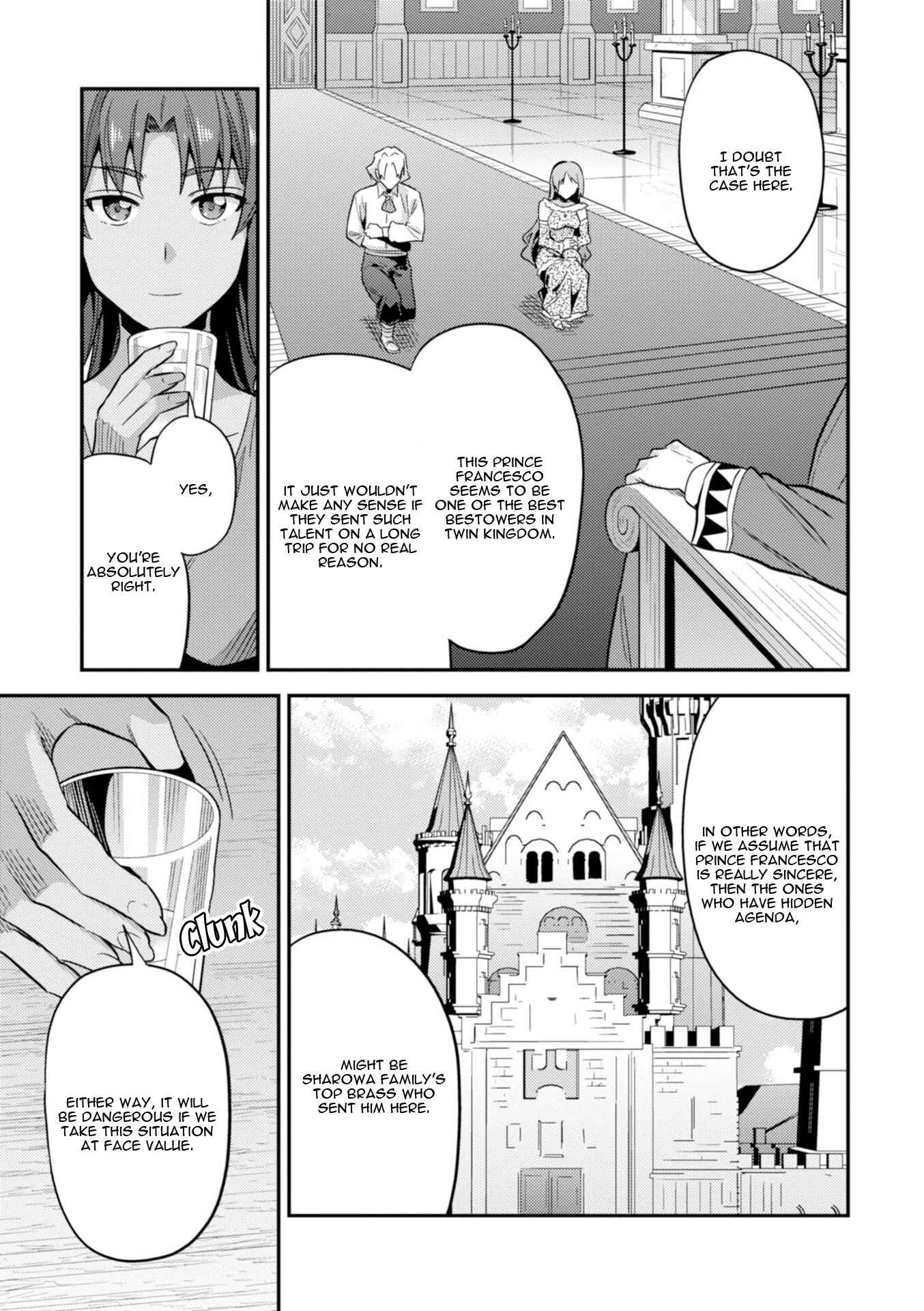 Page 37 Chapter 20 Risou no Himo Seikatsu