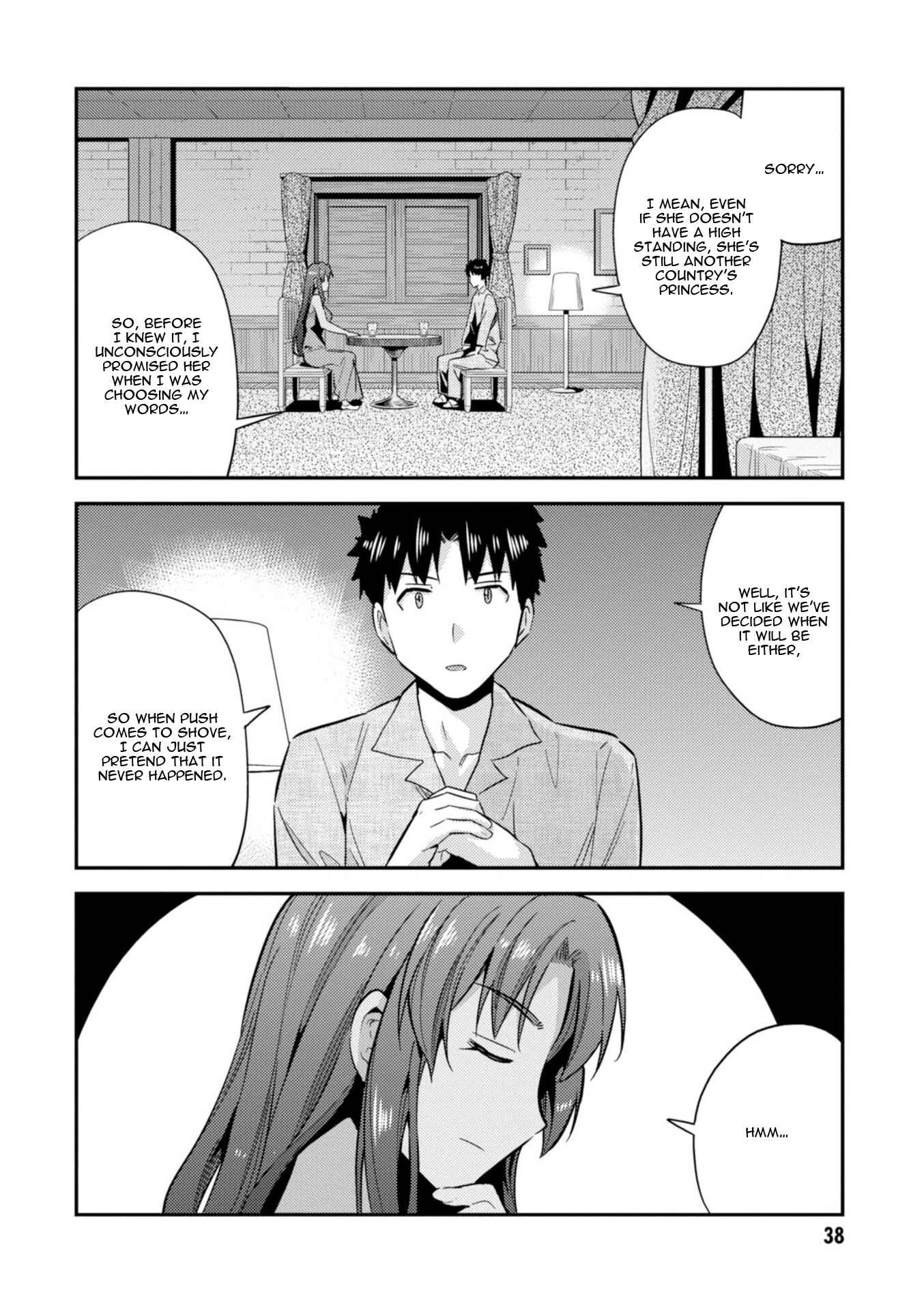 Page 40 Chapter 20 Risou no Himo Seikatsu