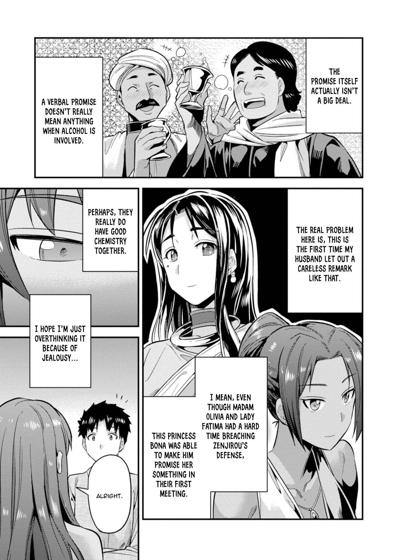 Page 41 Chapter 20 Risou no Himo Seikatsu