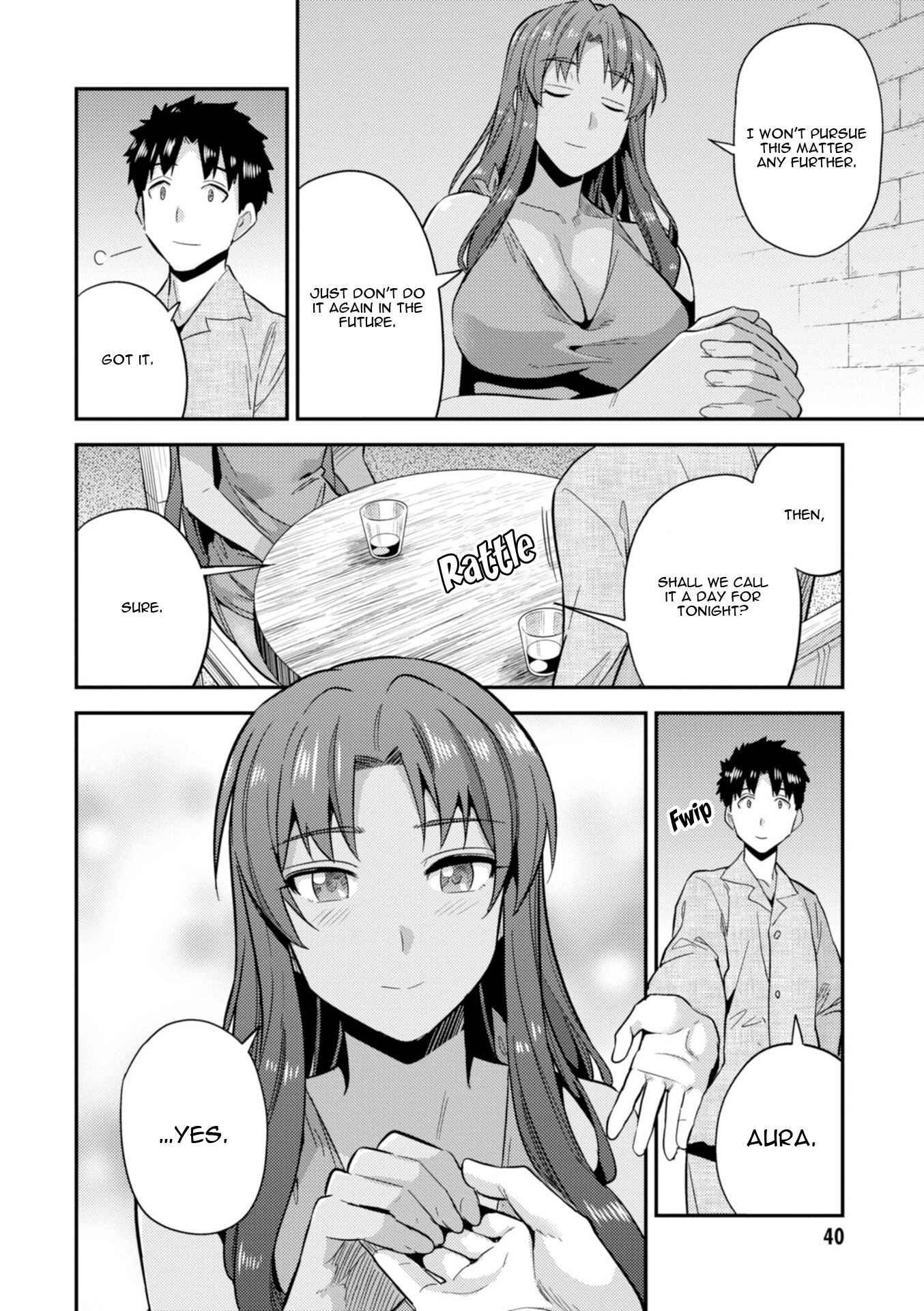 Page 42 Chapter 20 Risou no Himo Seikatsu