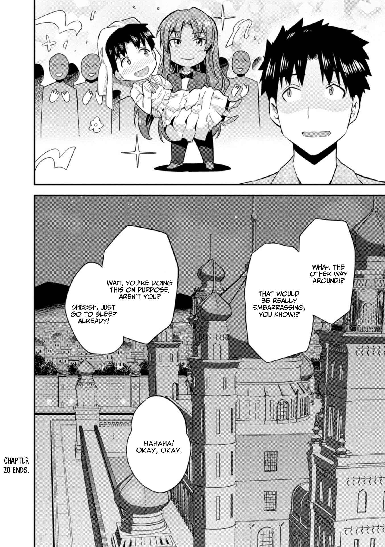 Page 44 Chapter 20 Risou no Himo Seikatsu