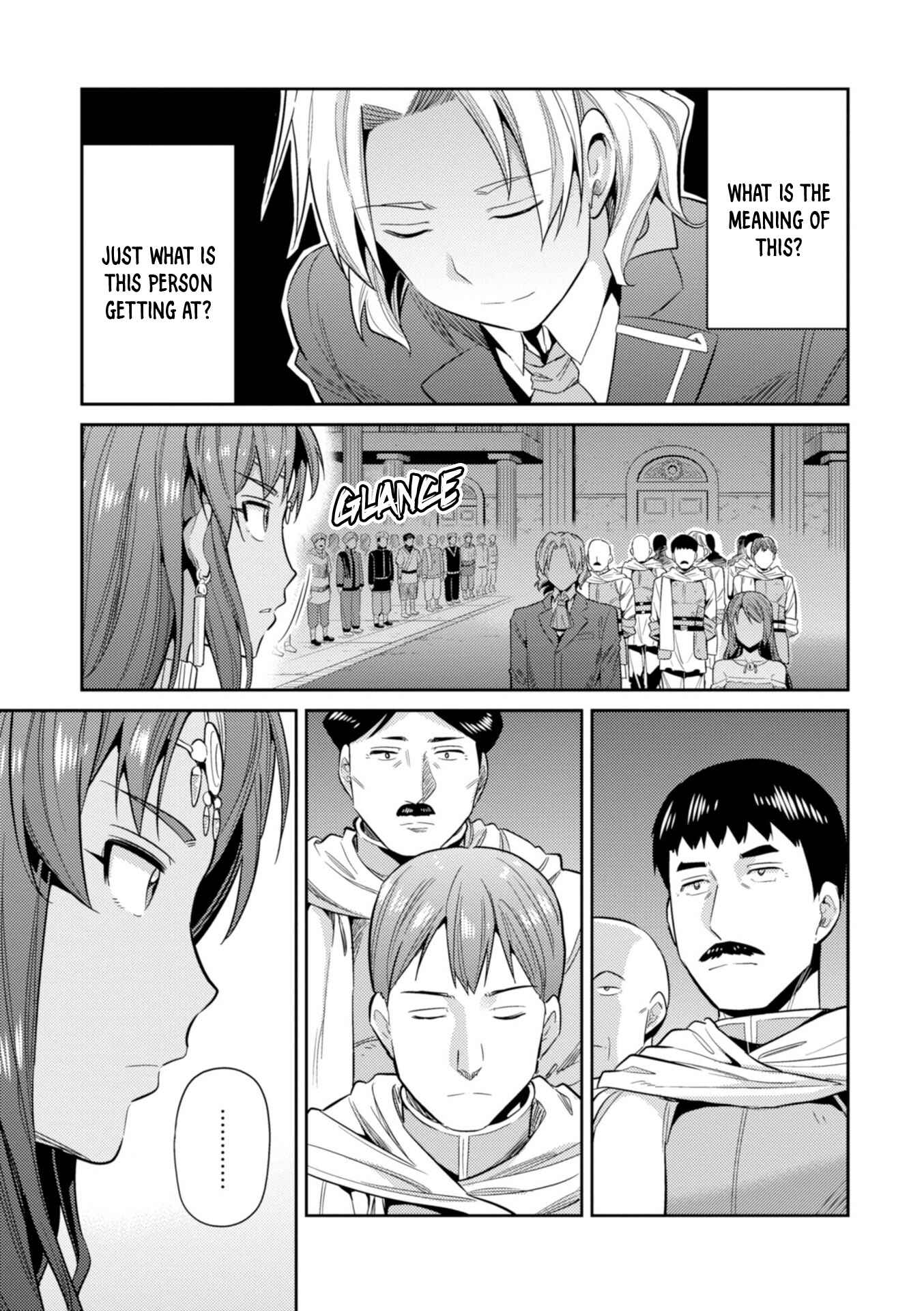 Page 9 Chapter 20 Risou no Himo Seikatsu