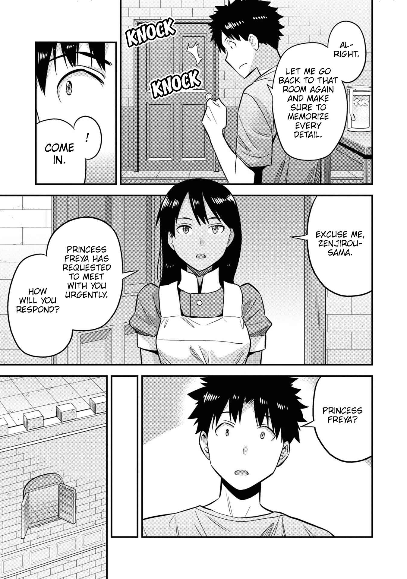 Page 12 Chapter 47 Risou no Himo Seikatsu