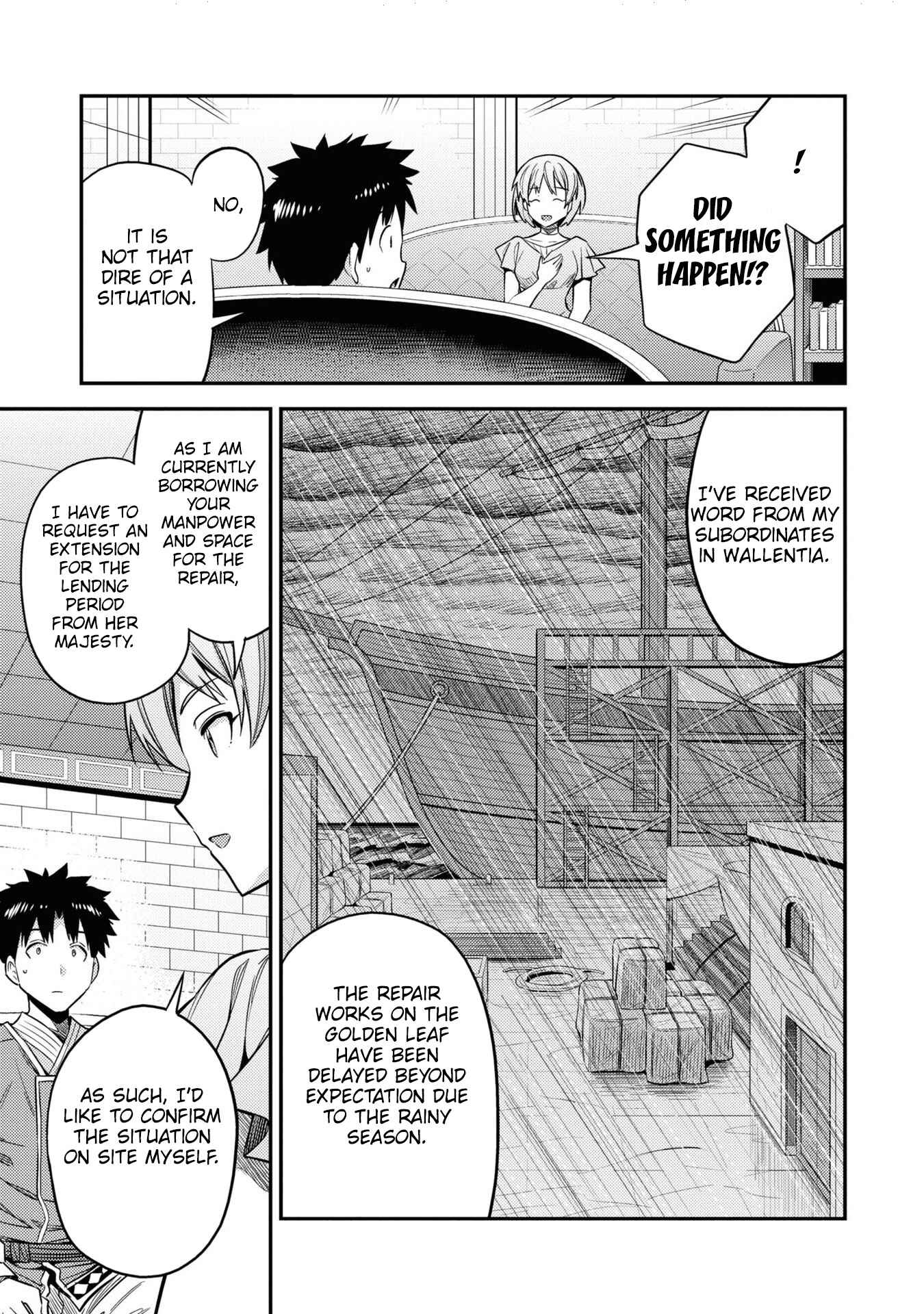 Page 14 Chapter 47 Risou no Himo Seikatsu