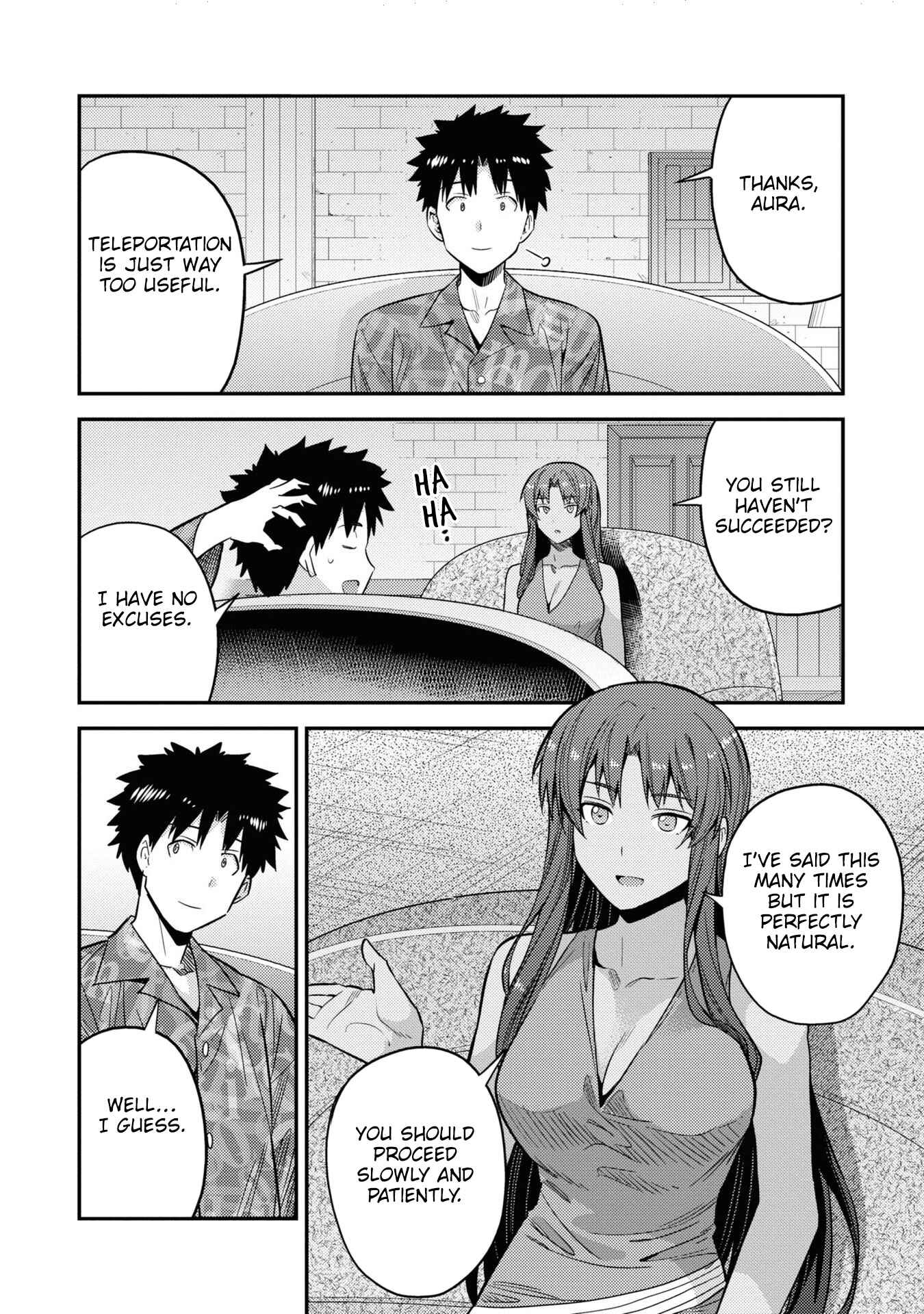 Page 17 Chapter 47 Risou no Himo Seikatsu