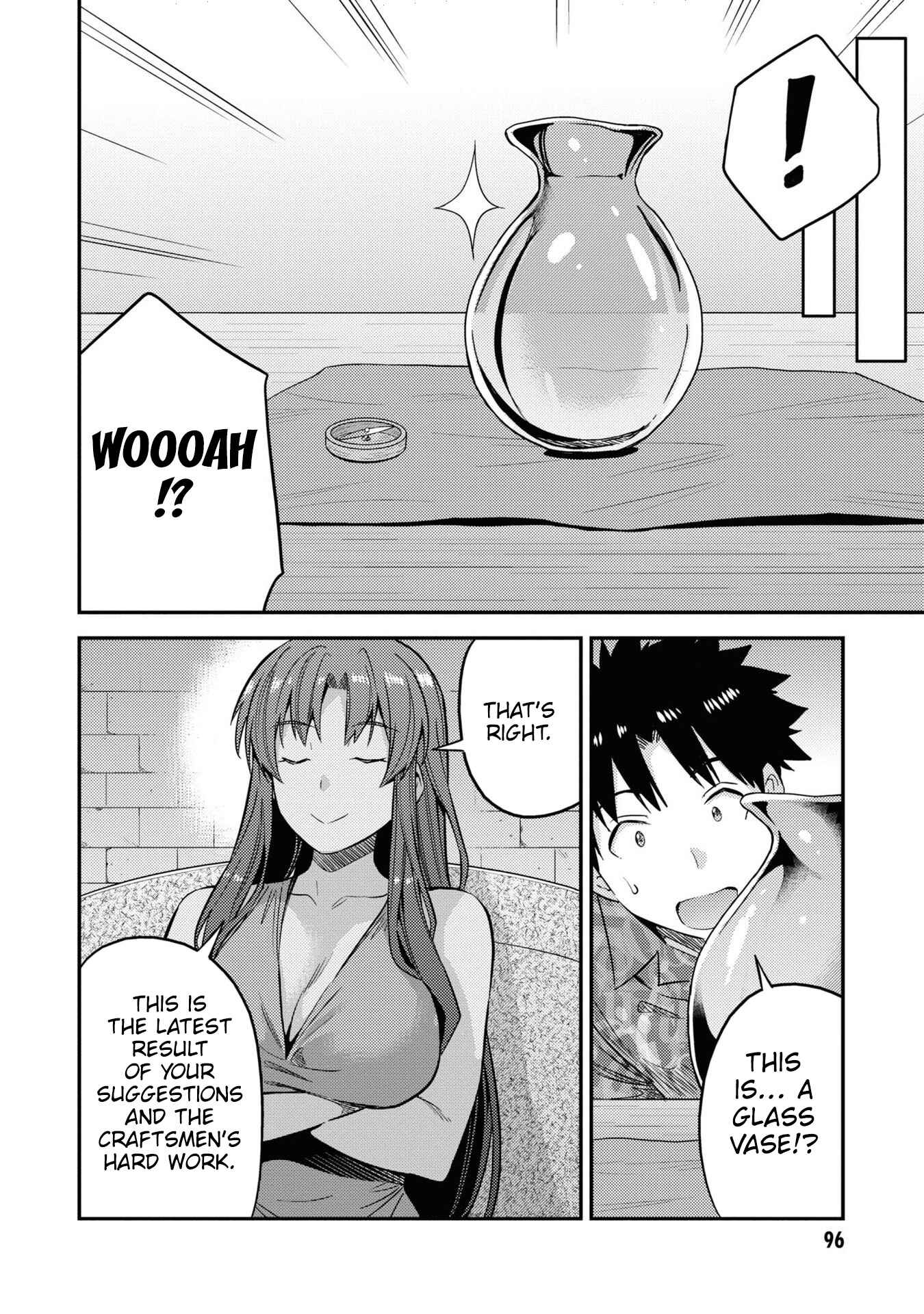 Page 19 Chapter 47 Risou no Himo Seikatsu