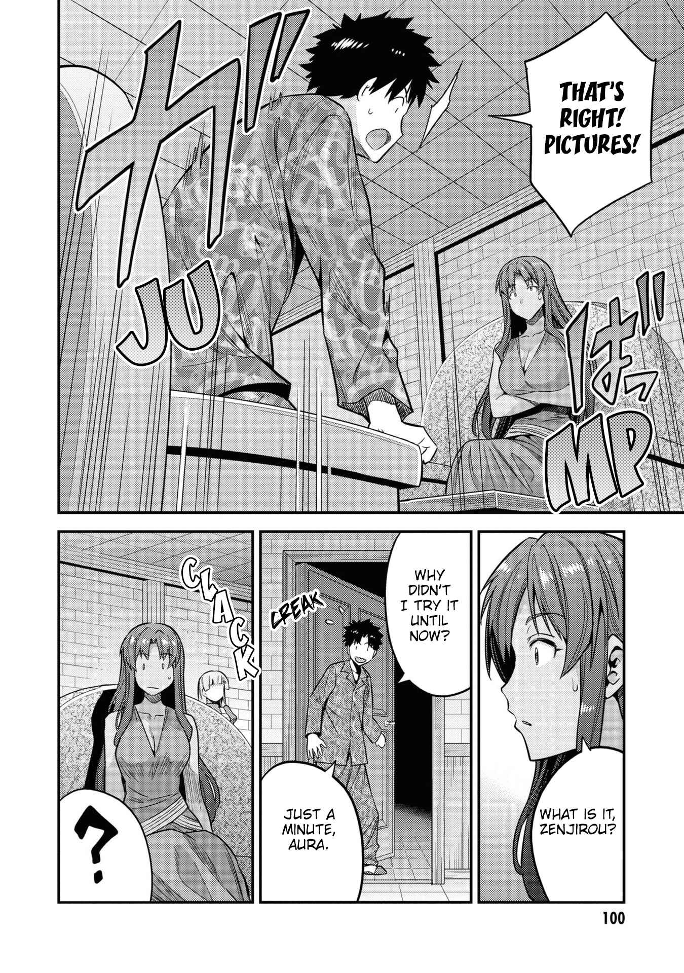 Page 23 Chapter 47 Risou no Himo Seikatsu