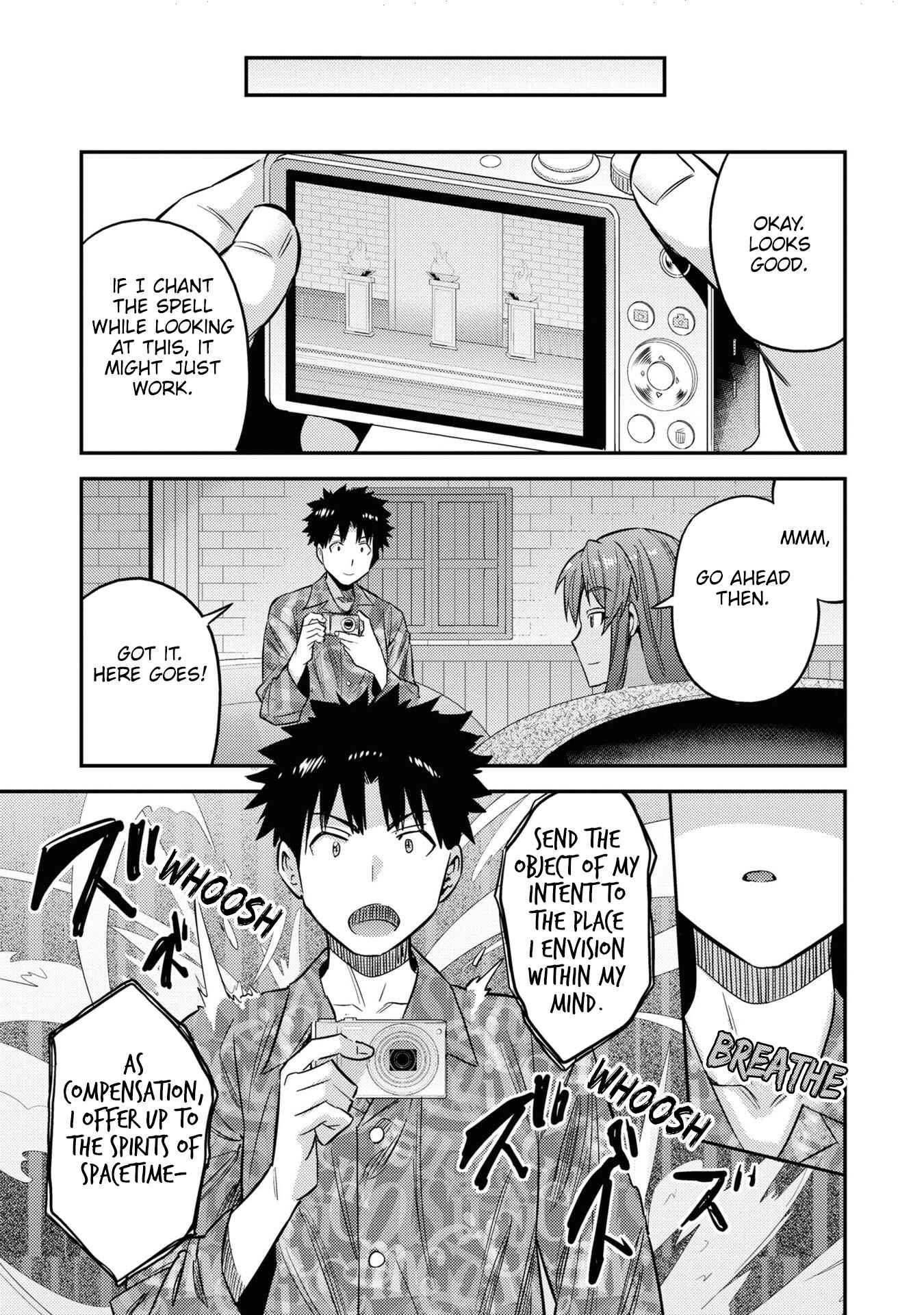 Page 26 Chapter 47 Risou no Himo Seikatsu