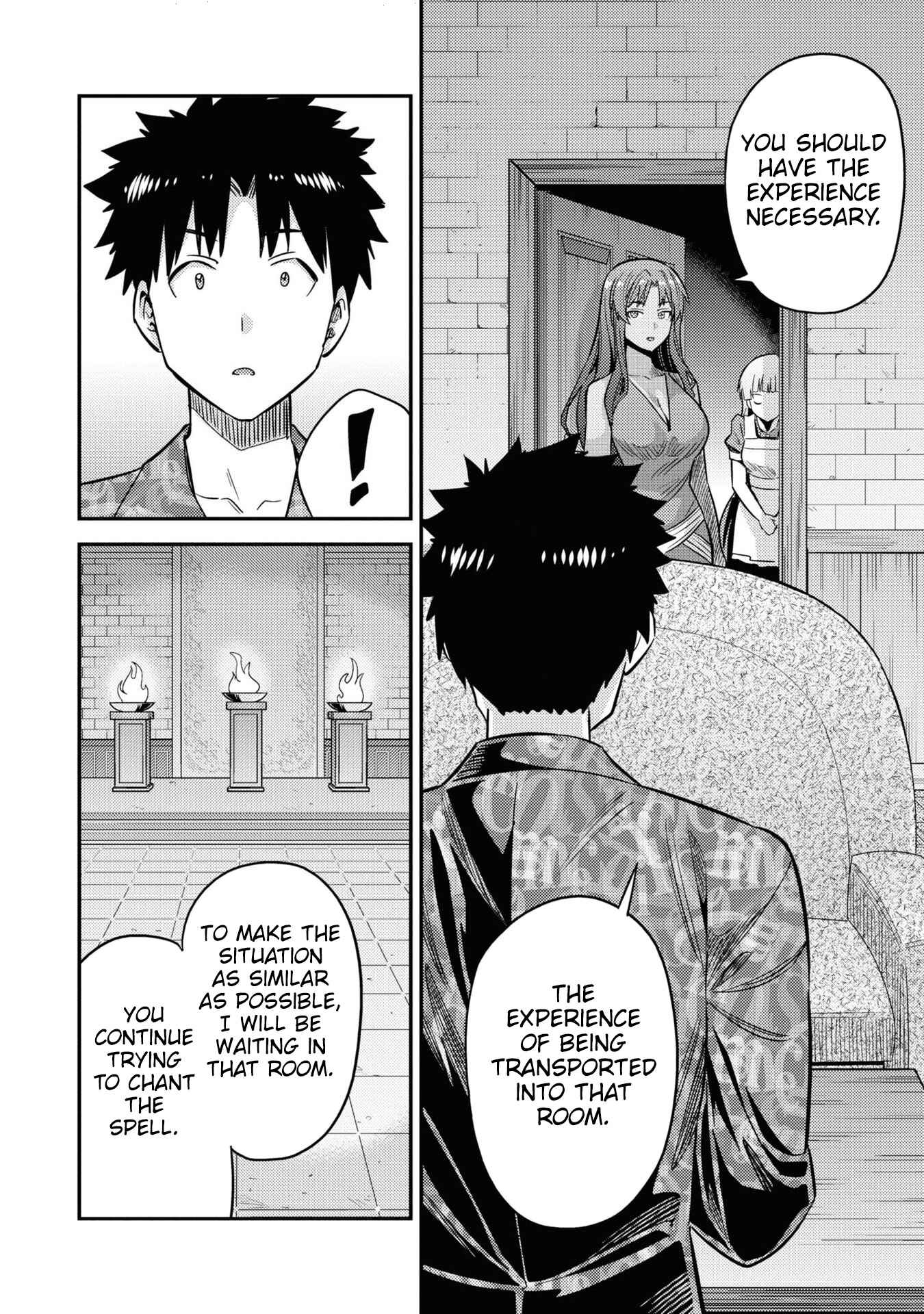 Page 29 Chapter 47 Risou no Himo Seikatsu