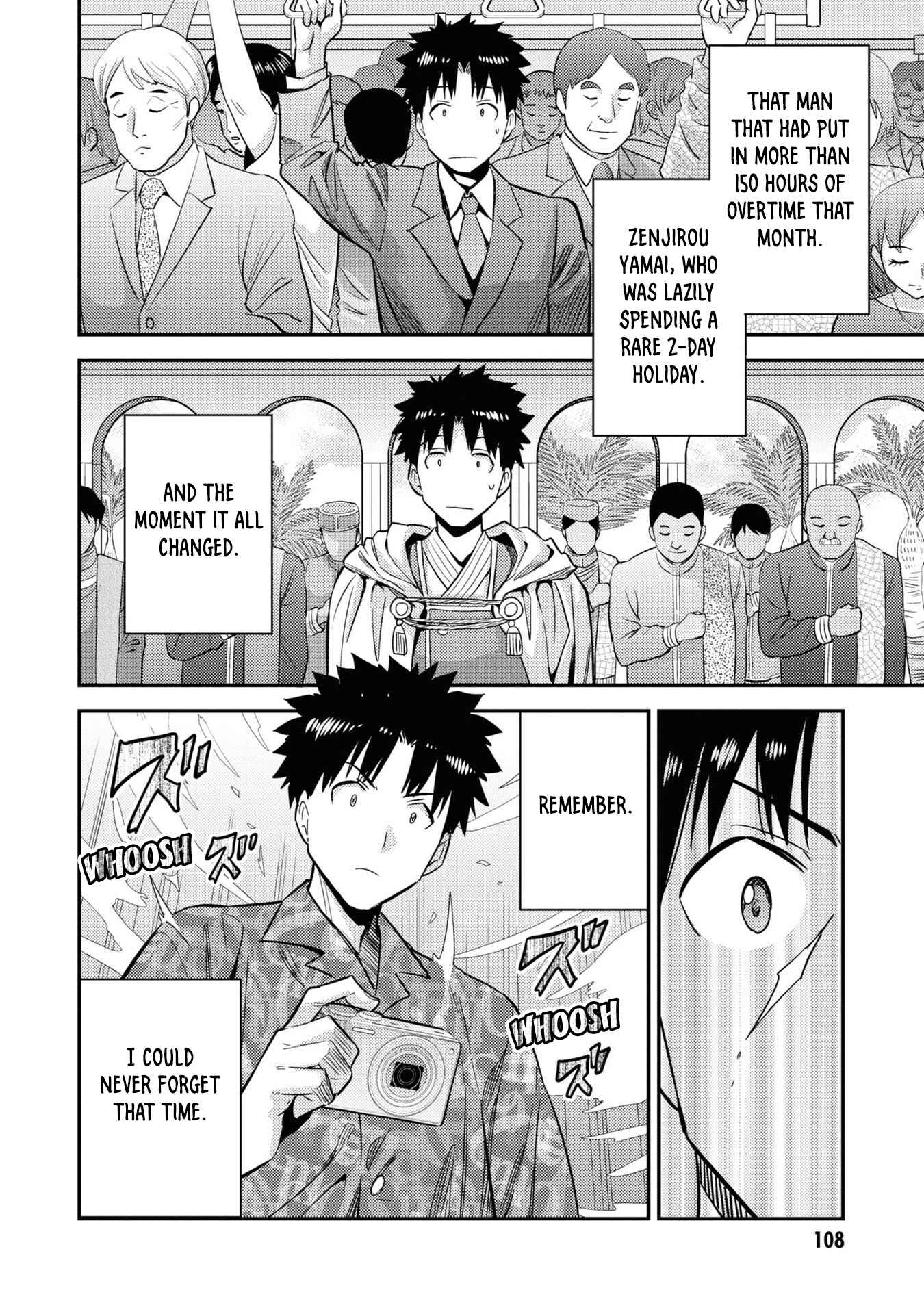 Page 31 Chapter 47 Risou no Himo Seikatsu