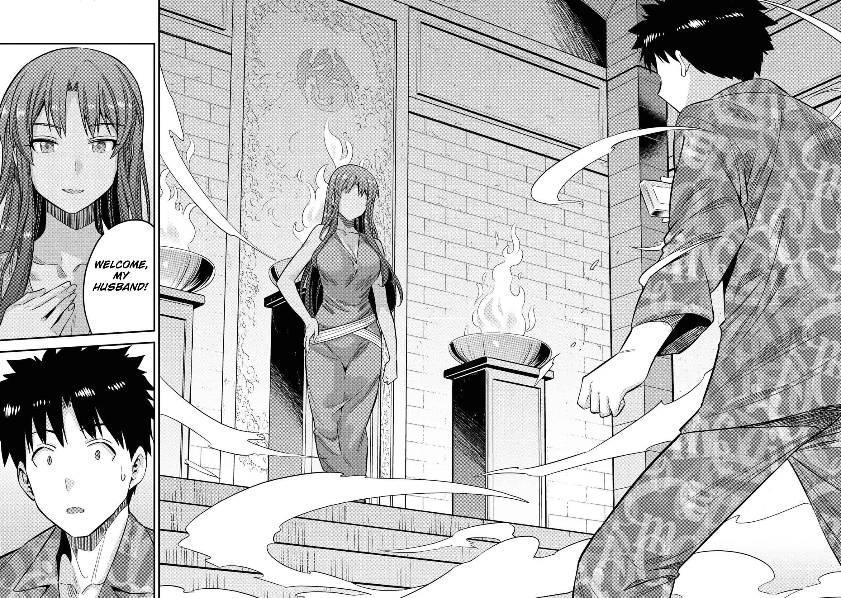 Page 33 Chapter 47 Risou no Himo Seikatsu
