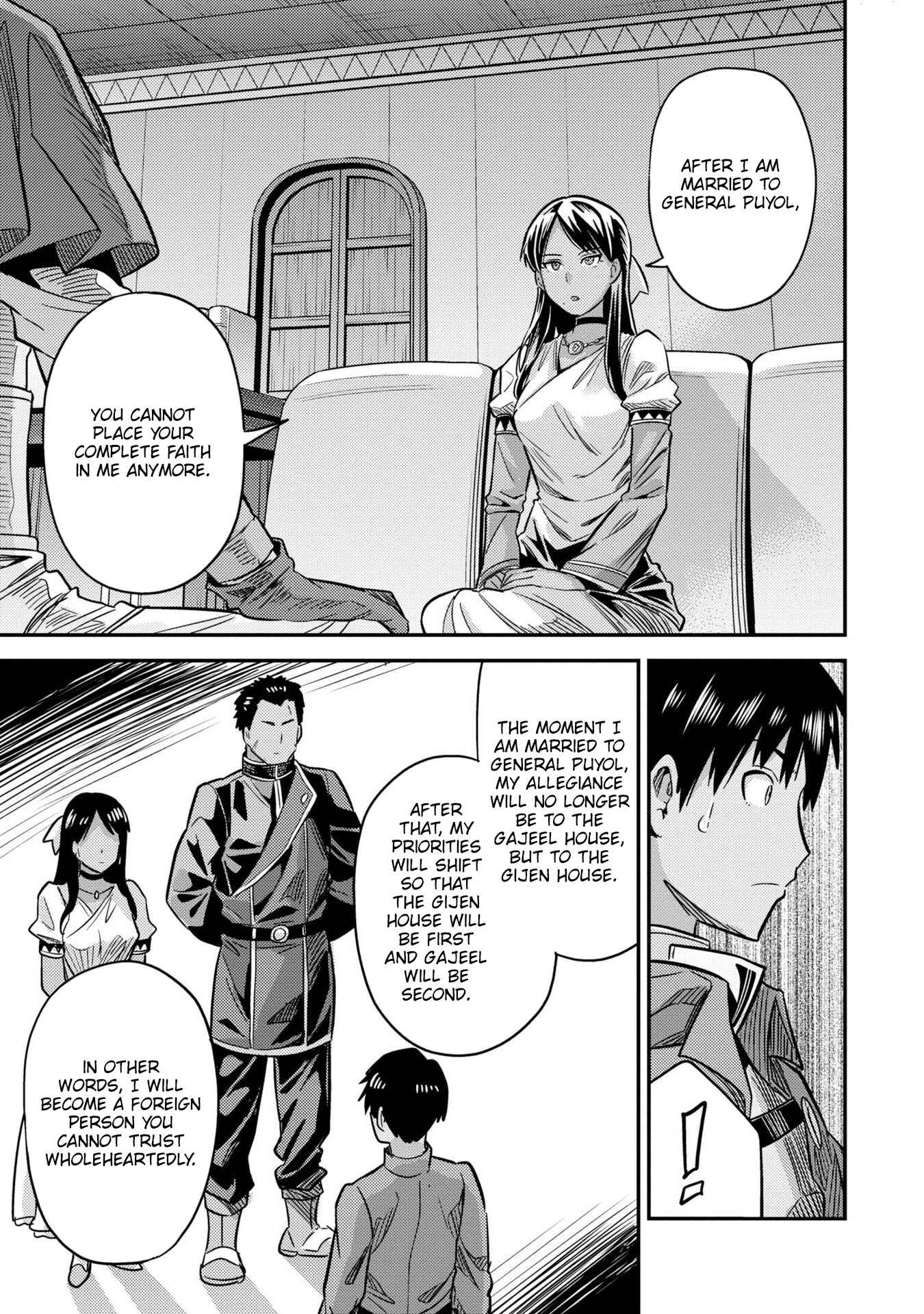 Page 16 Chapter 38 Risou no Himo Seikatsu
