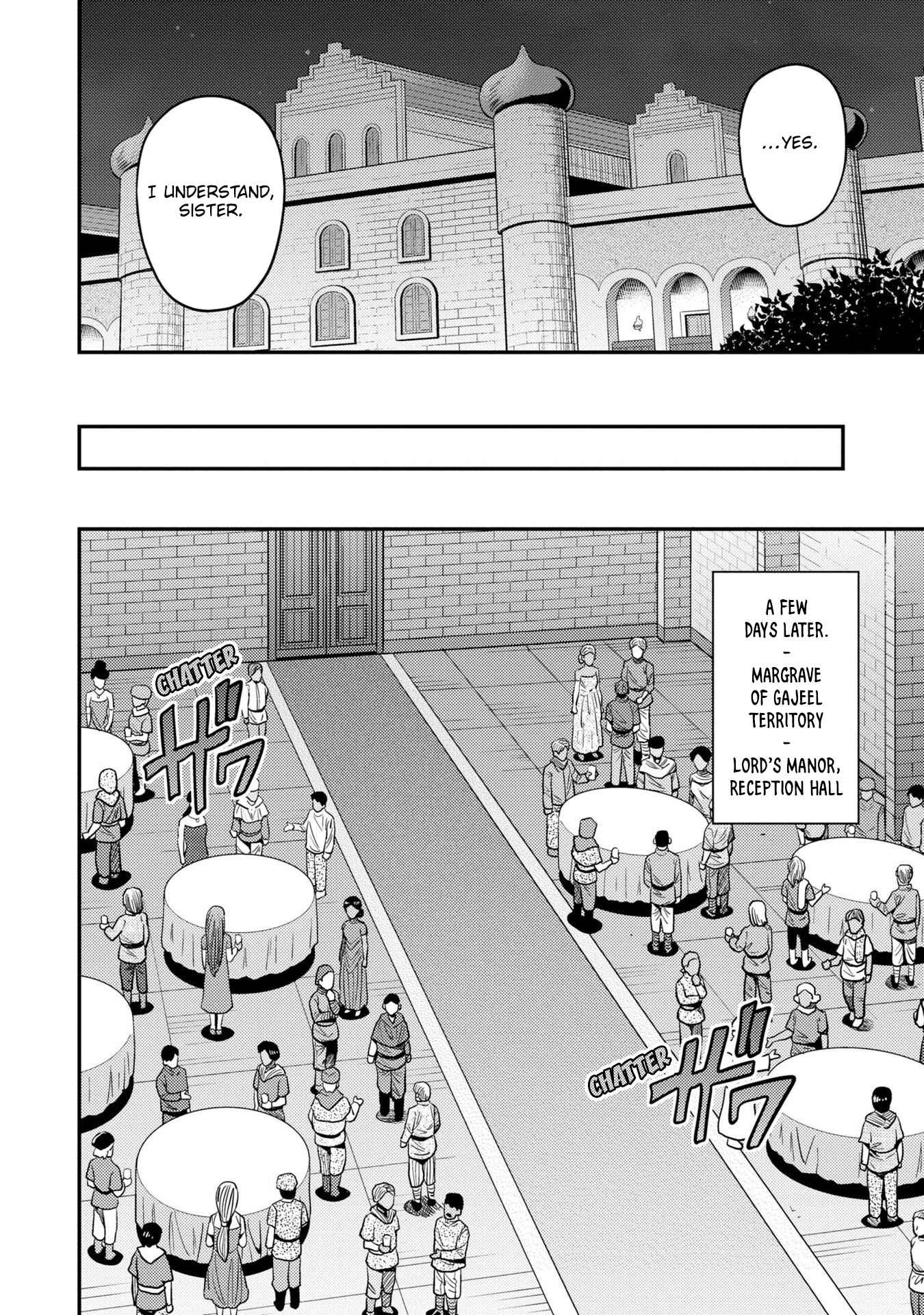 Page 19 Chapter 38 Risou no Himo Seikatsu