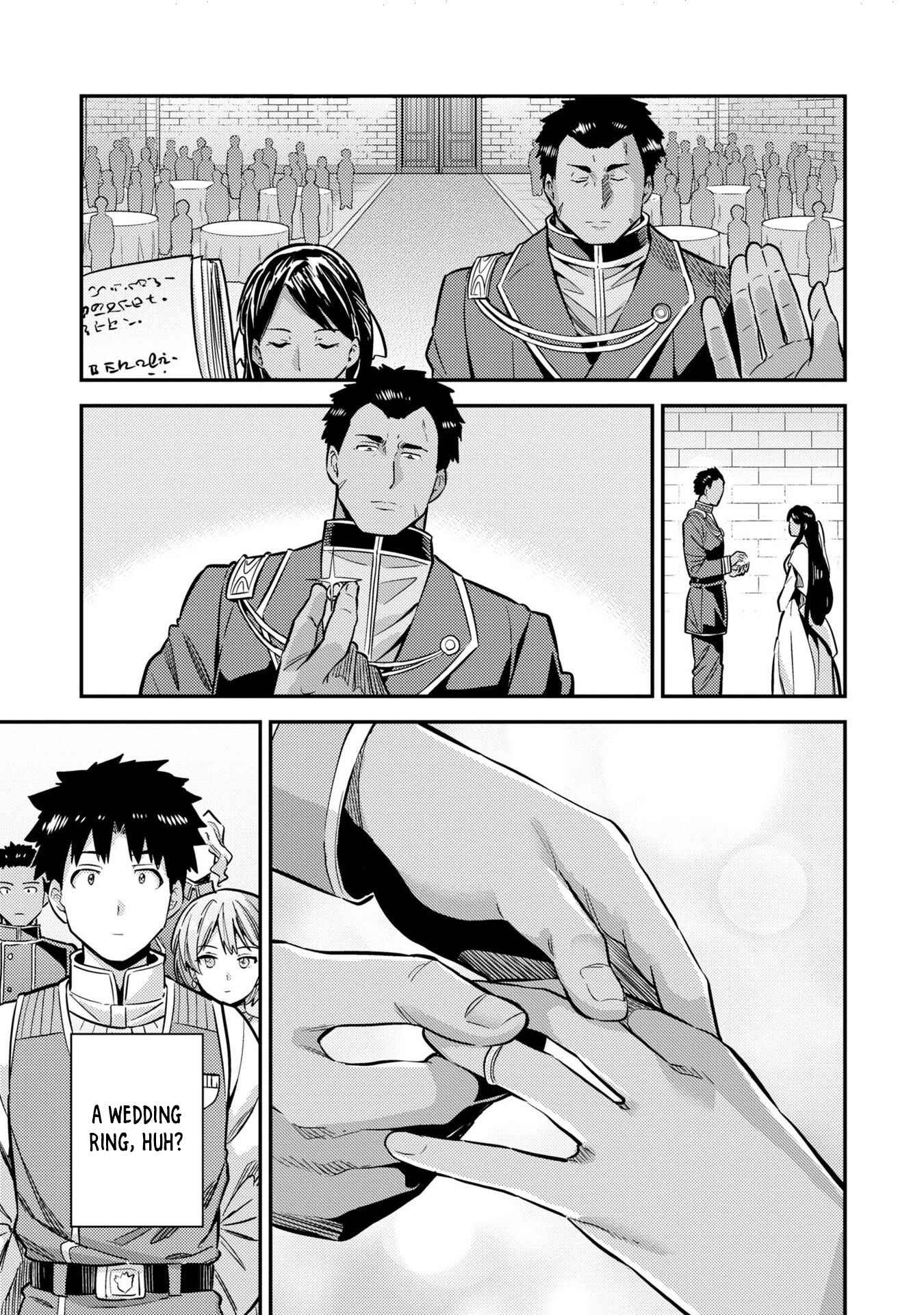 Page 22 Chapter 38 Risou no Himo Seikatsu
