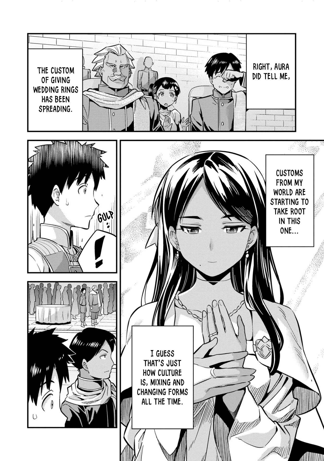 Page 23 Chapter 38 Risou no Himo Seikatsu
