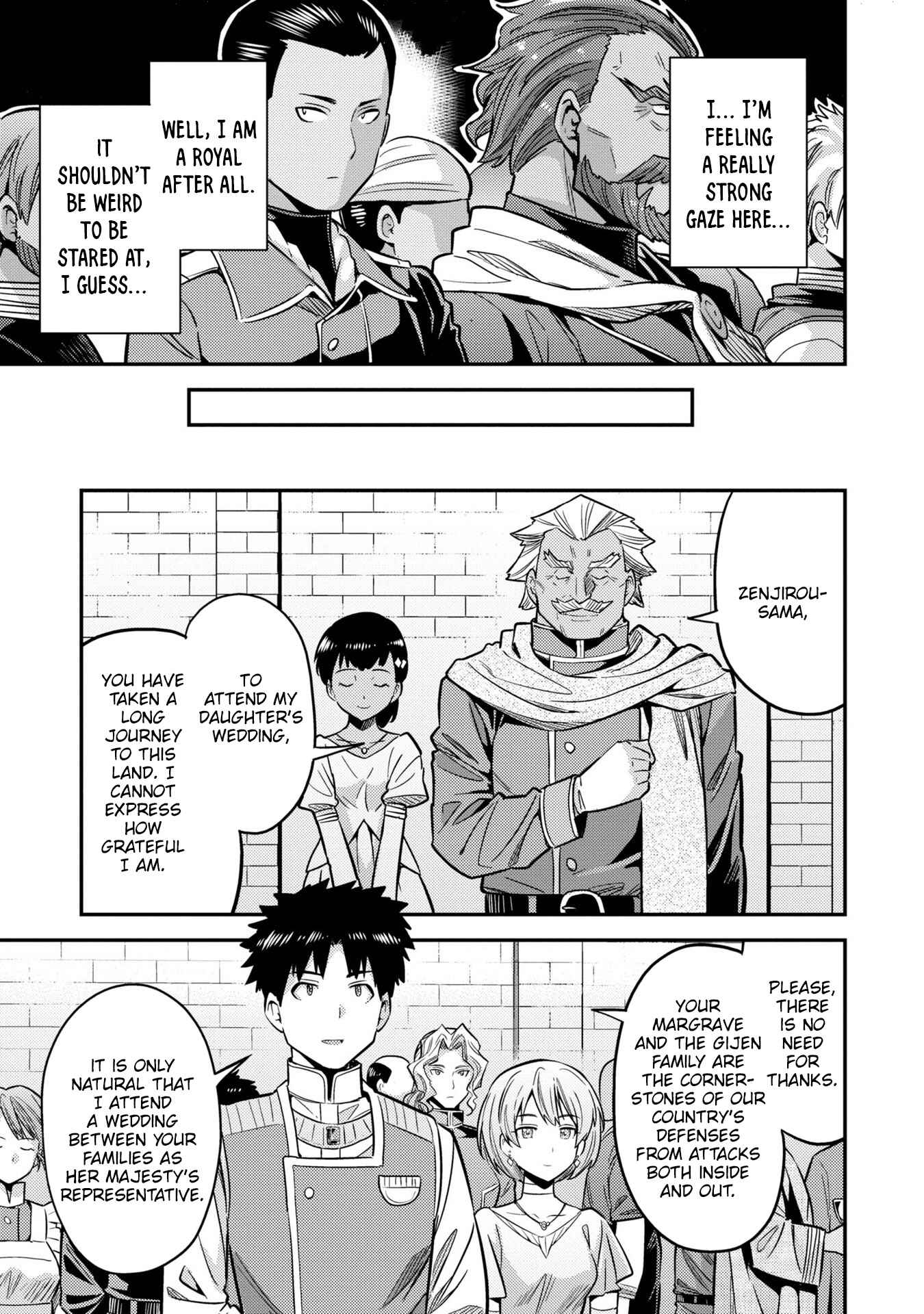 Page 24 Chapter 38 Risou no Himo Seikatsu