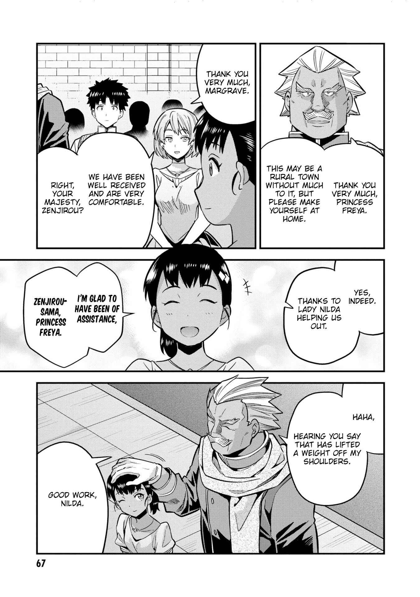 Page 26 Chapter 38 Risou no Himo Seikatsu