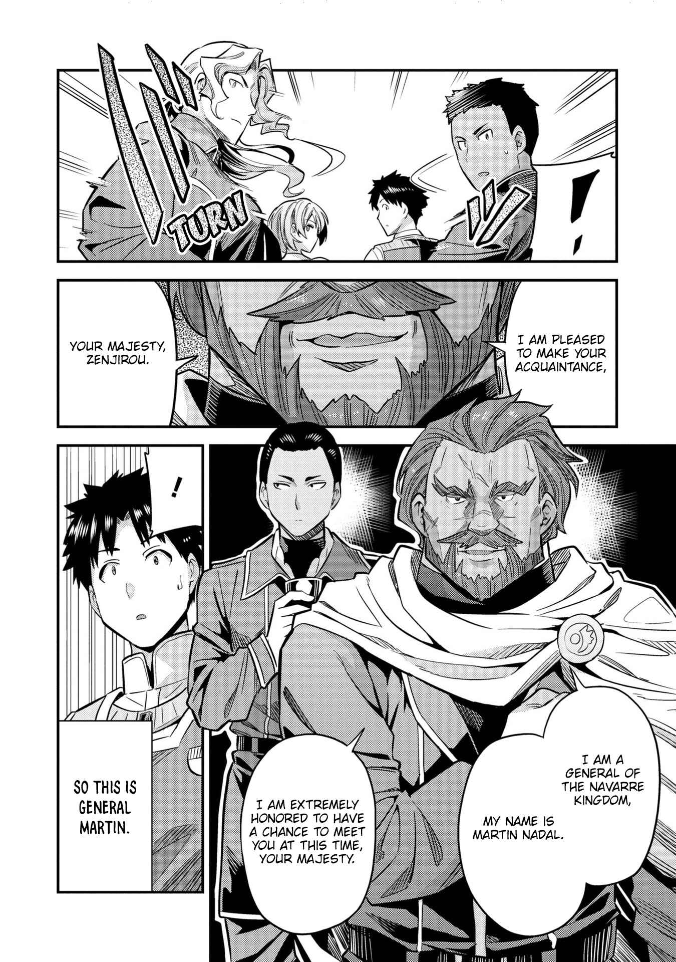 Page 29 Chapter 38 Risou no Himo Seikatsu