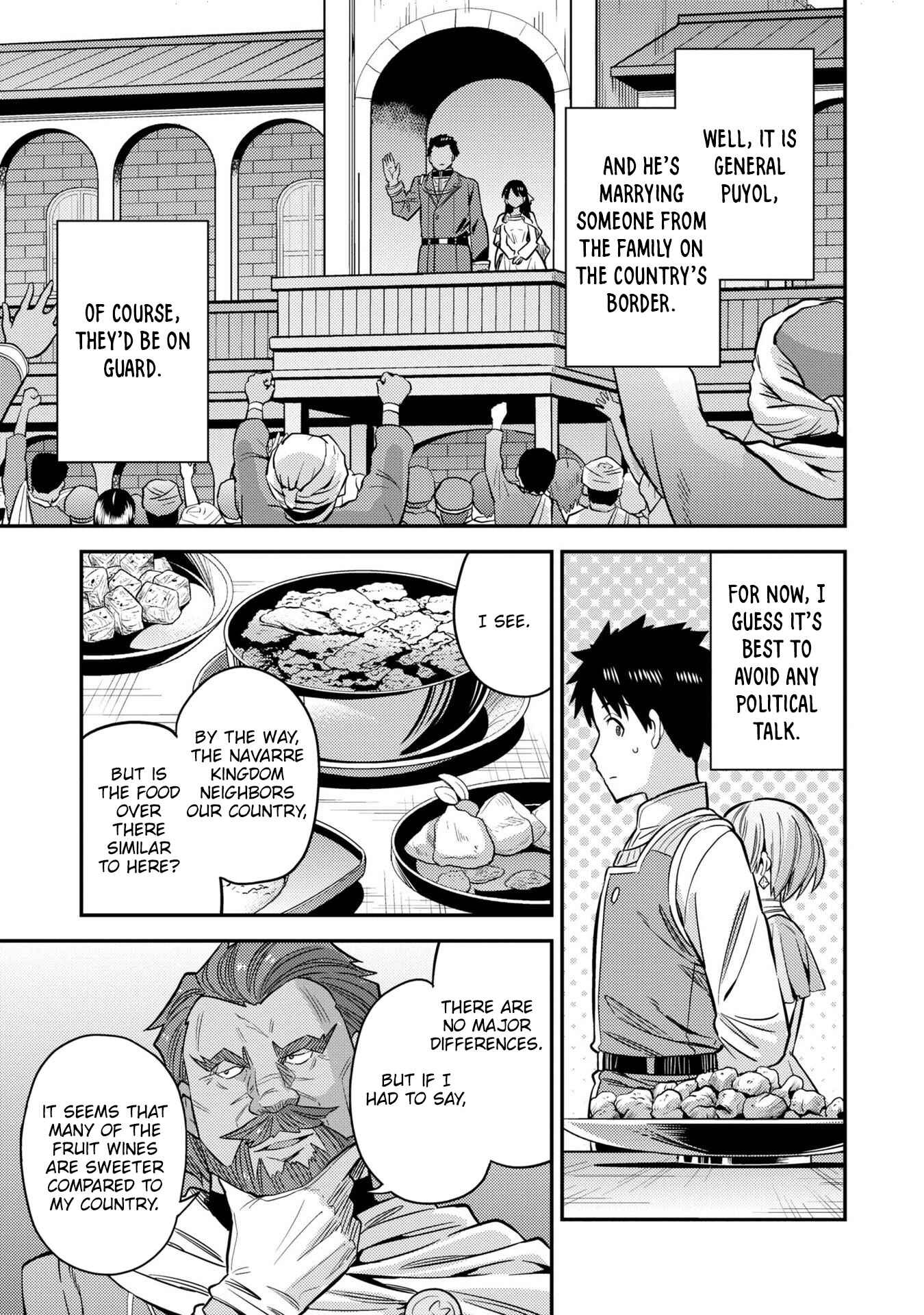 Page 32 Chapter 38 Risou no Himo Seikatsu