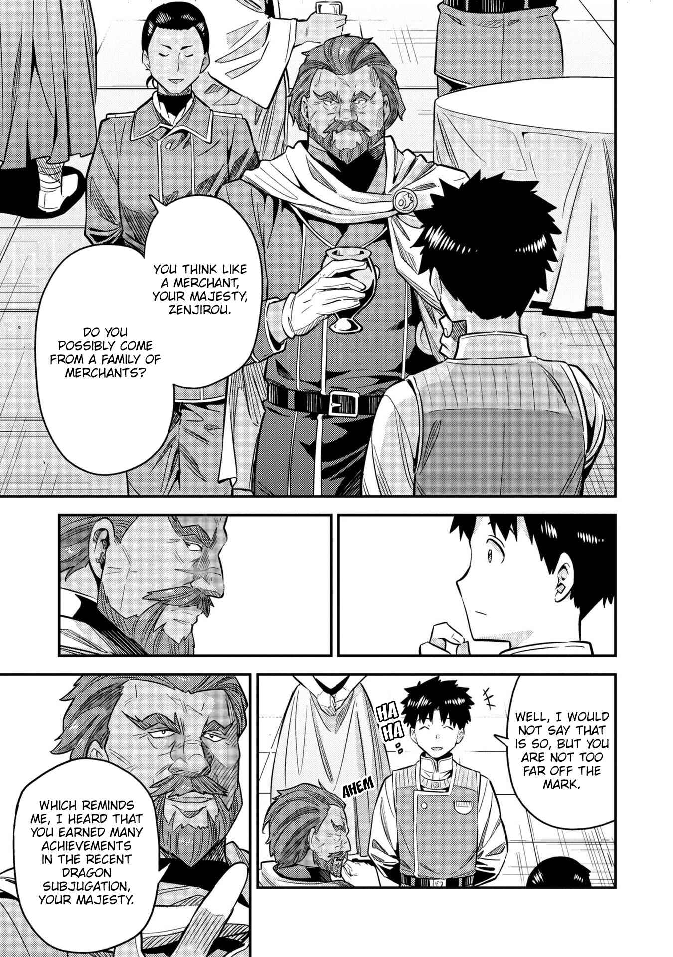Page 36 Chapter 38 Risou no Himo Seikatsu