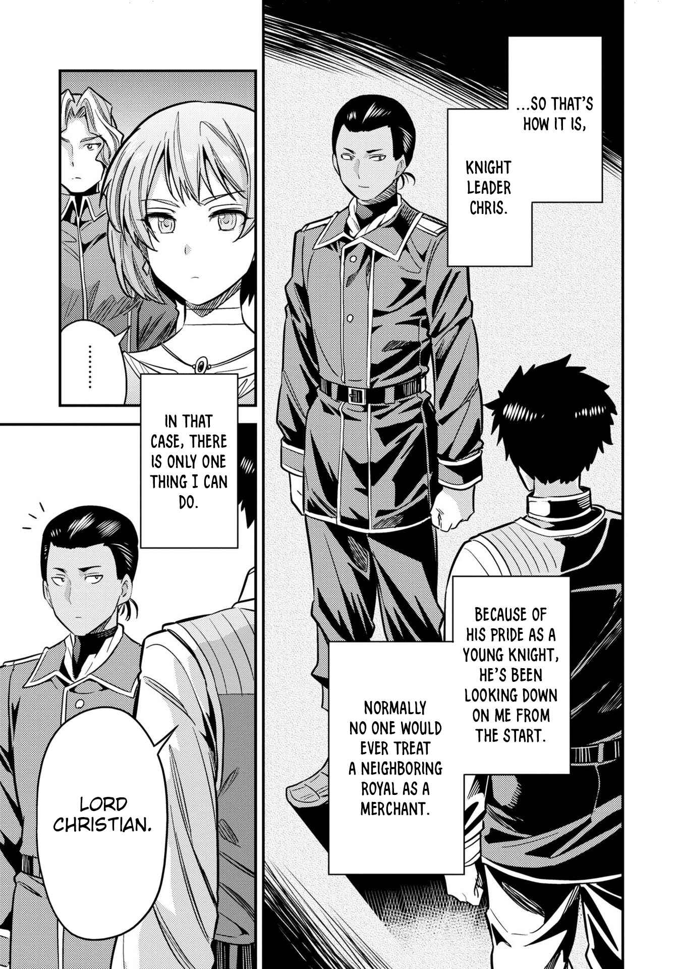 Page 38 Chapter 38 Risou no Himo Seikatsu