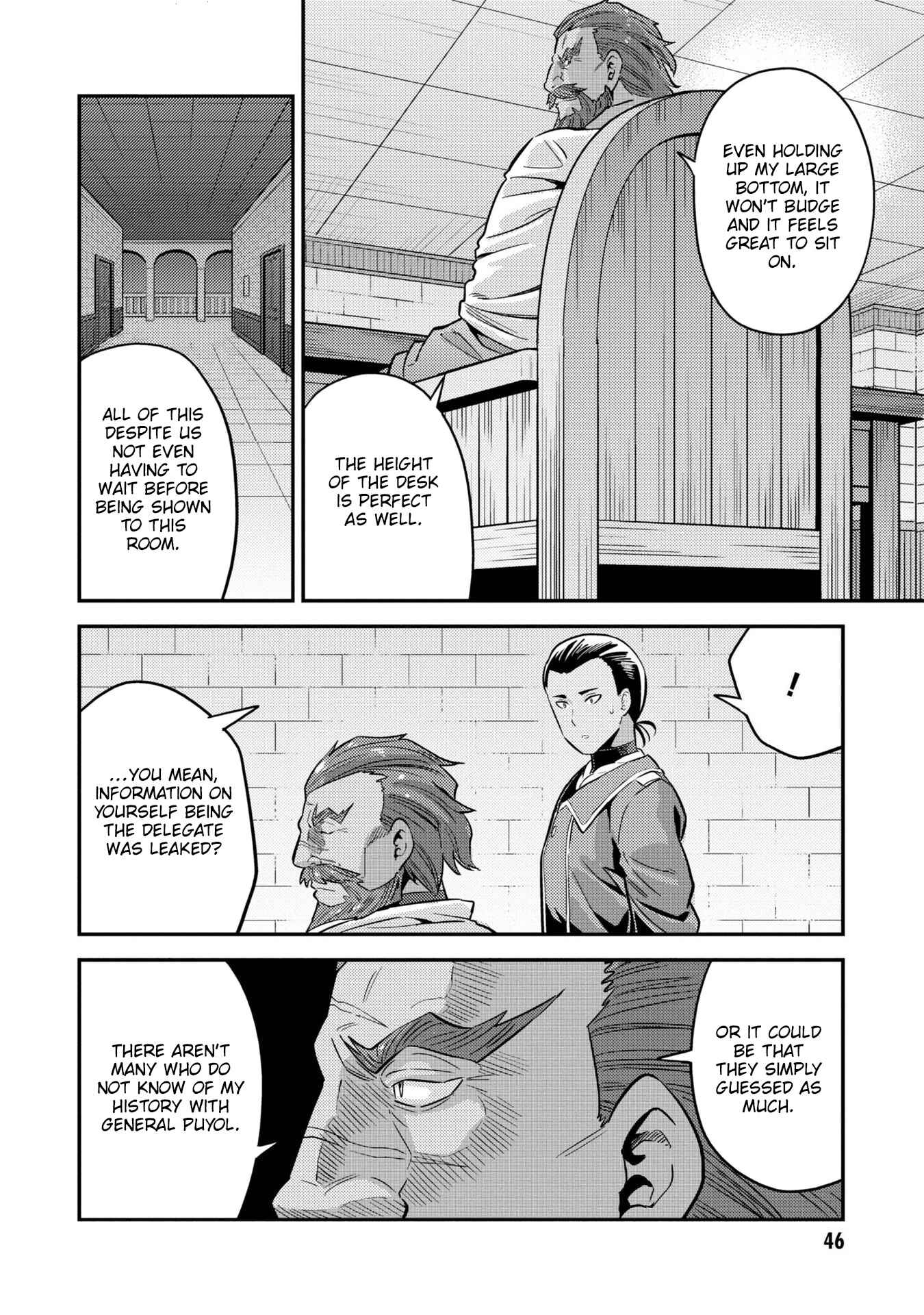 Page 5 Chapter 38 Risou no Himo Seikatsu
