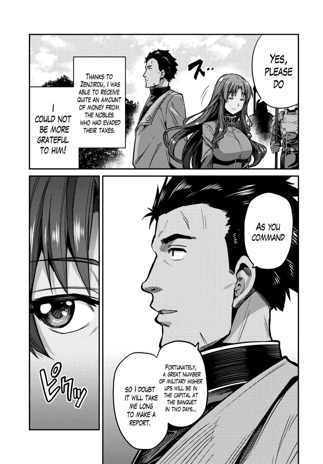 Page 14 Chapter 7 Risou no Himo Seikatsu