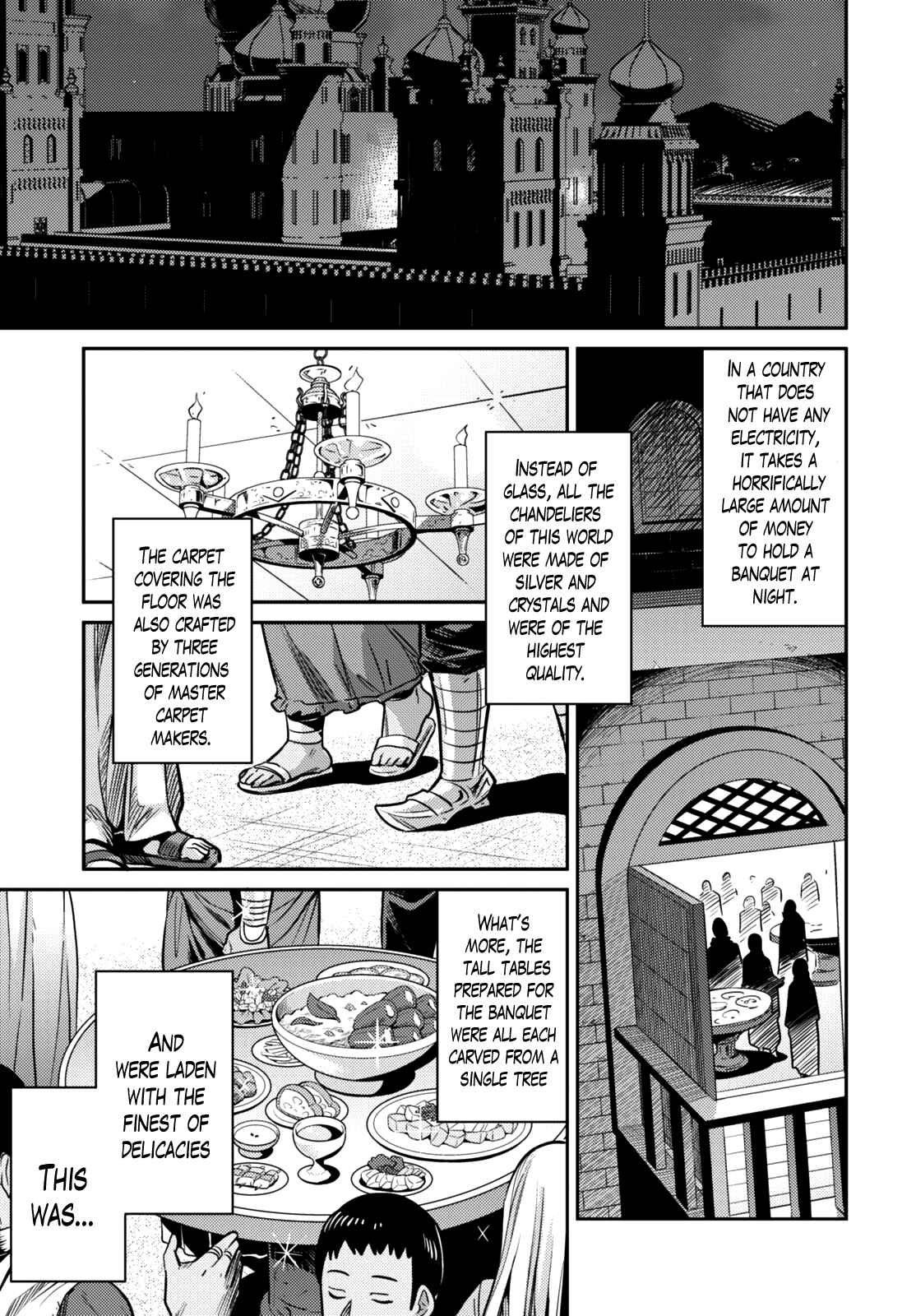 Page 16 Chapter 7 Risou no Himo Seikatsu