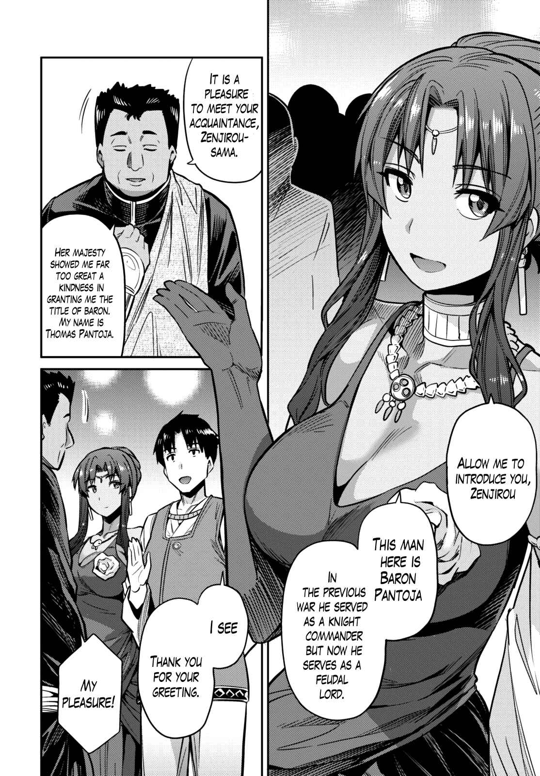 Page 18 Chapter 7 Risou no Himo Seikatsu